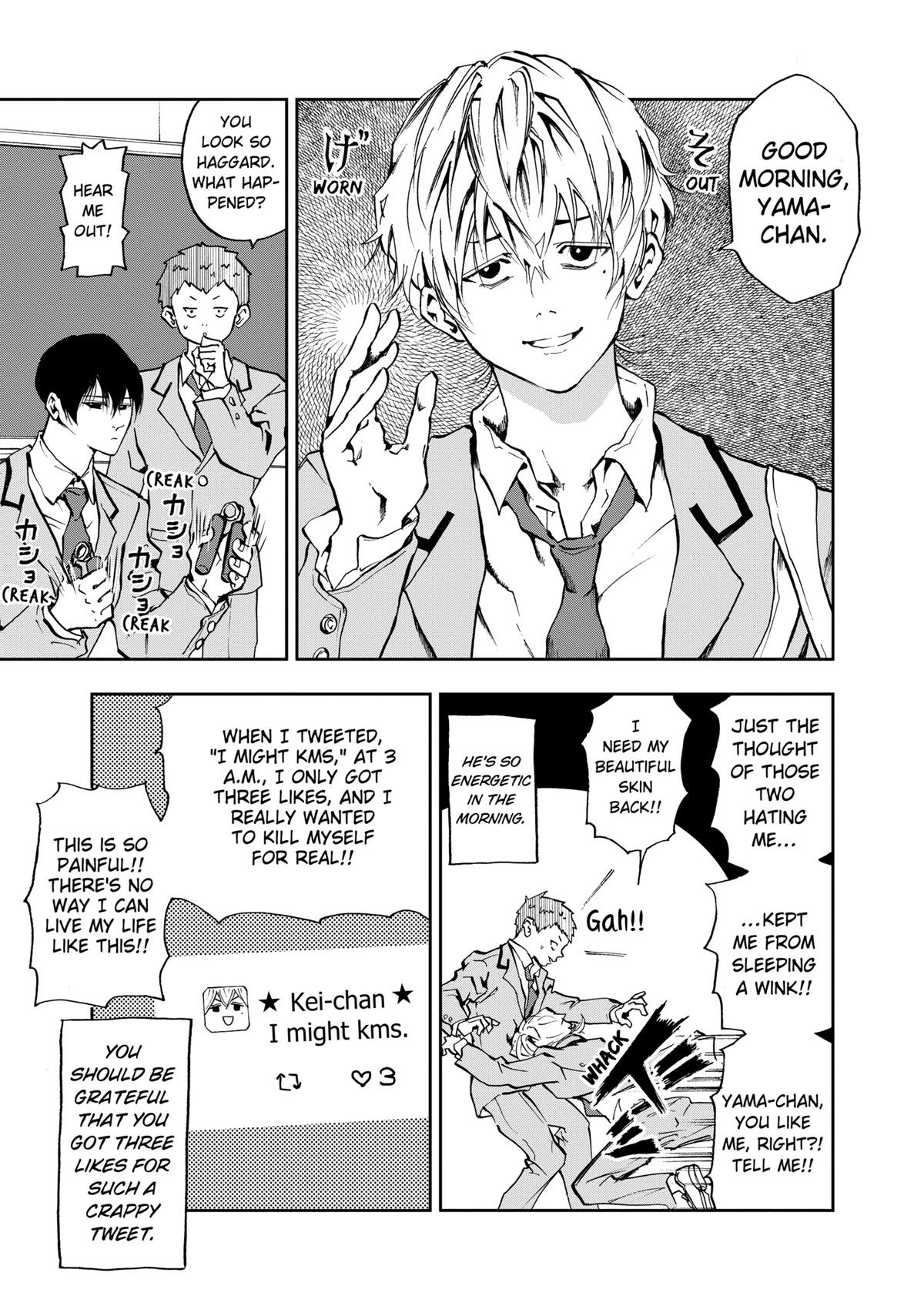 Read Oblivion Battery chapter 5 image 2 on Lezhin