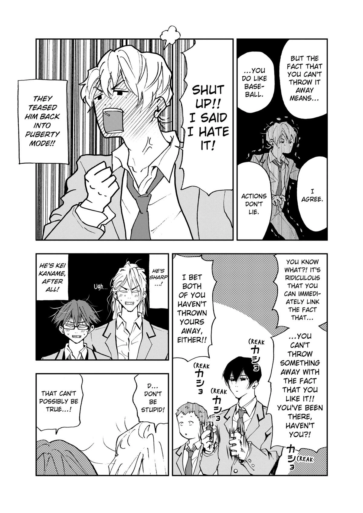 Read Oblivion Battery chapter 5 image 20 on Lezhin