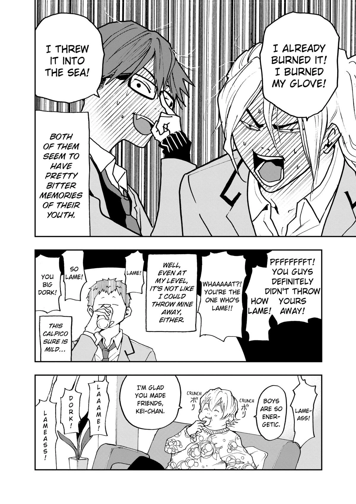 Read Oblivion Battery chapter 5 image 21 on Lezhin