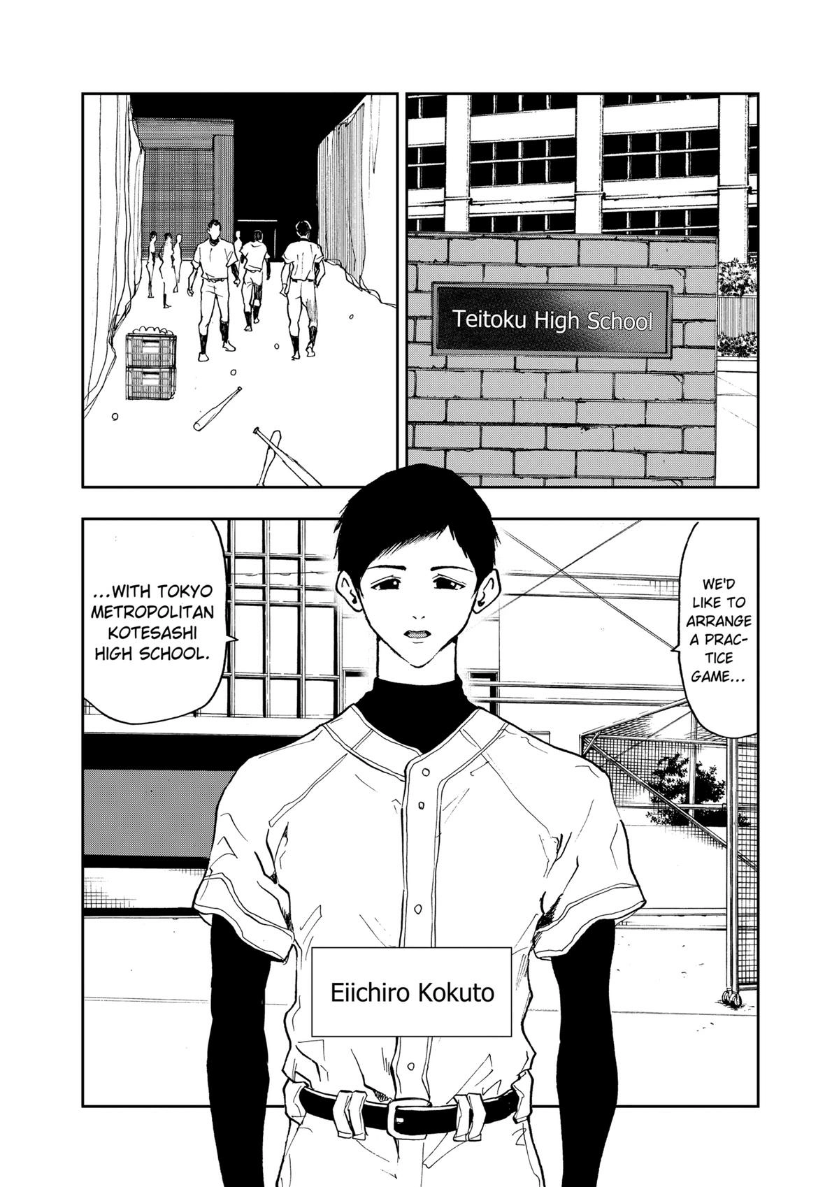 Read Oblivion Battery chapter 5 image 25 on Lezhin