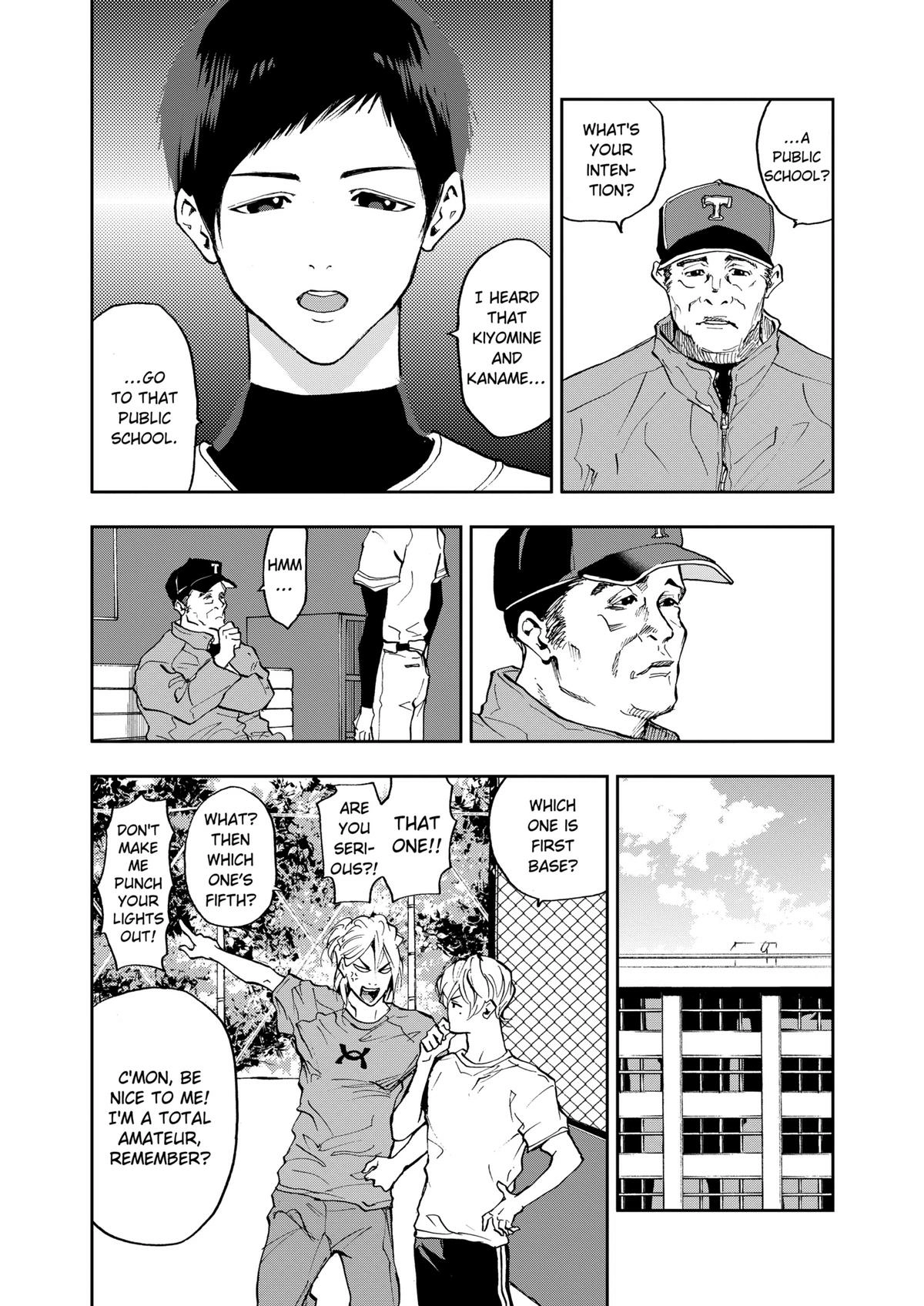 Read Oblivion Battery chapter 5 image 26 on Lezhin