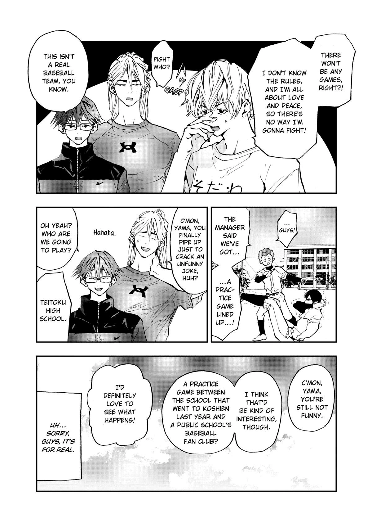Read Oblivion Battery chapter 5 image 27 on Lezhin