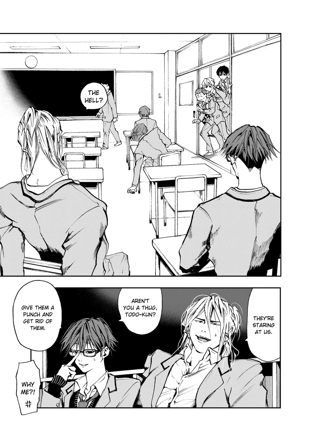 Read Oblivion Battery chapter 5 image 4 on Lezhin