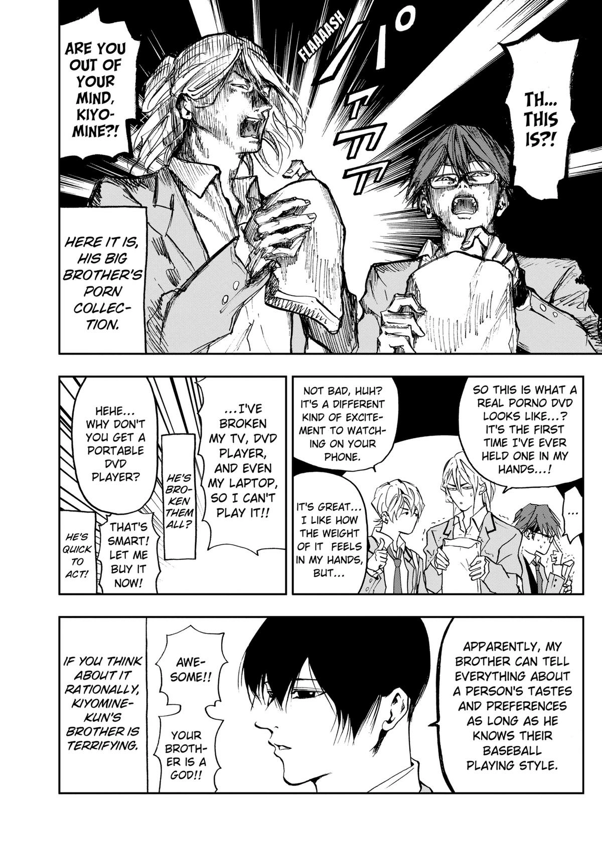 Read Oblivion Battery chapter 5 image 7 on Lezhin