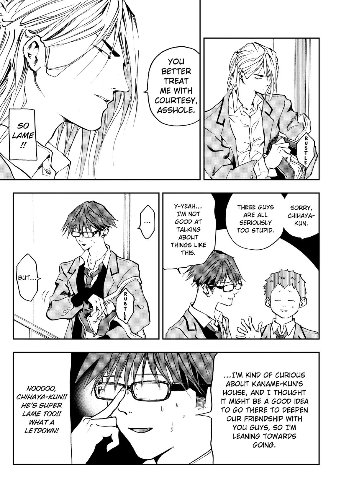Read Oblivion Battery chapter 5 image 8 on Lezhin