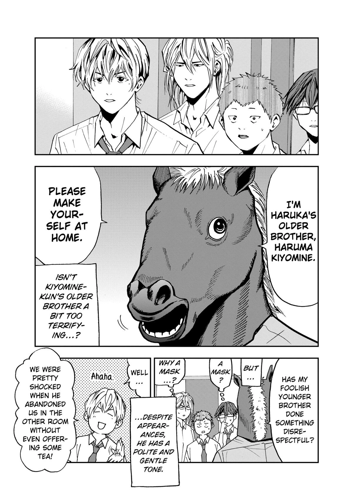 Read Oblivion Battery chapter 50 image 10 on Lezhin