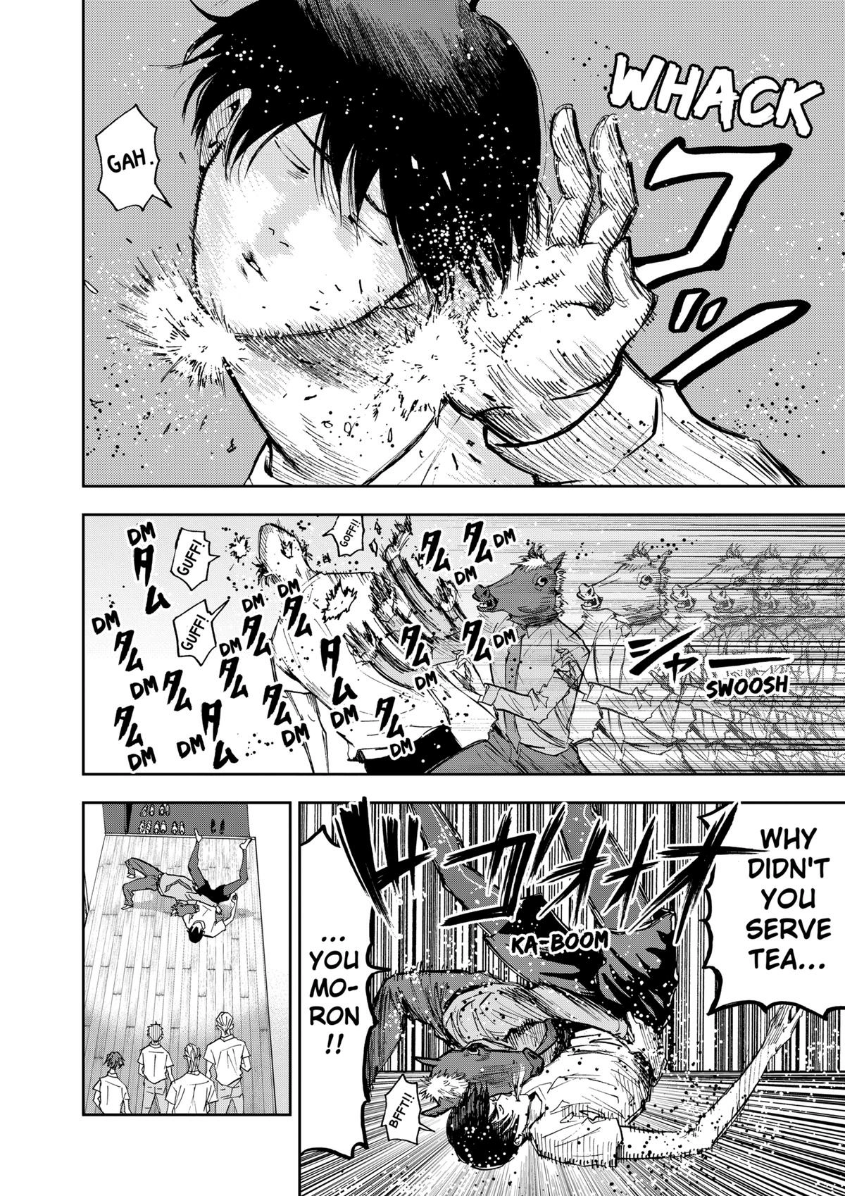 Read Oblivion Battery chapter 50 image 11 on Lezhin