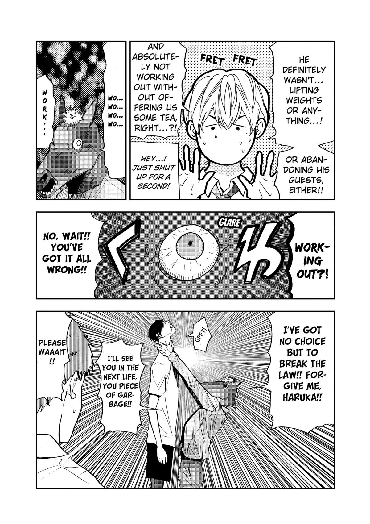 Read Oblivion Battery chapter 50 image 15 on Lezhin
