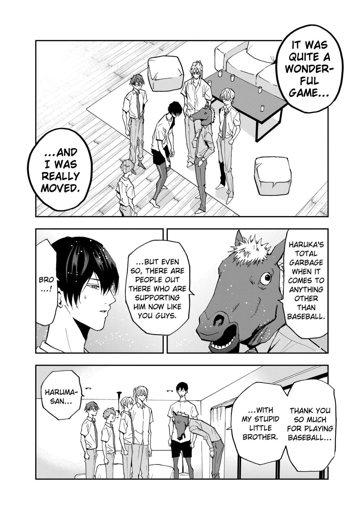 Read Oblivion Battery chapter 50 image 17 on Lezhin