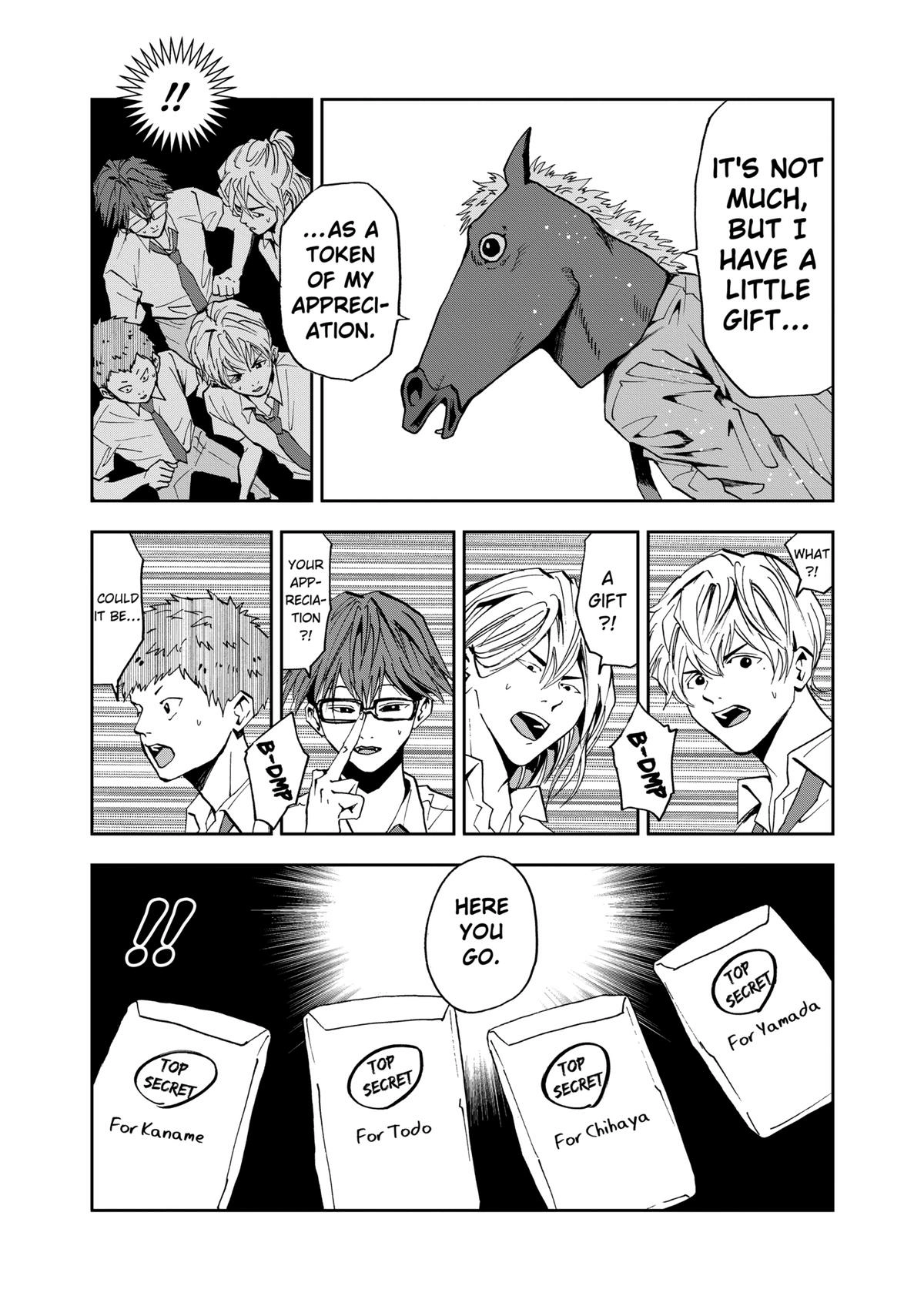 Read Oblivion Battery chapter 50 image 18 on Lezhin