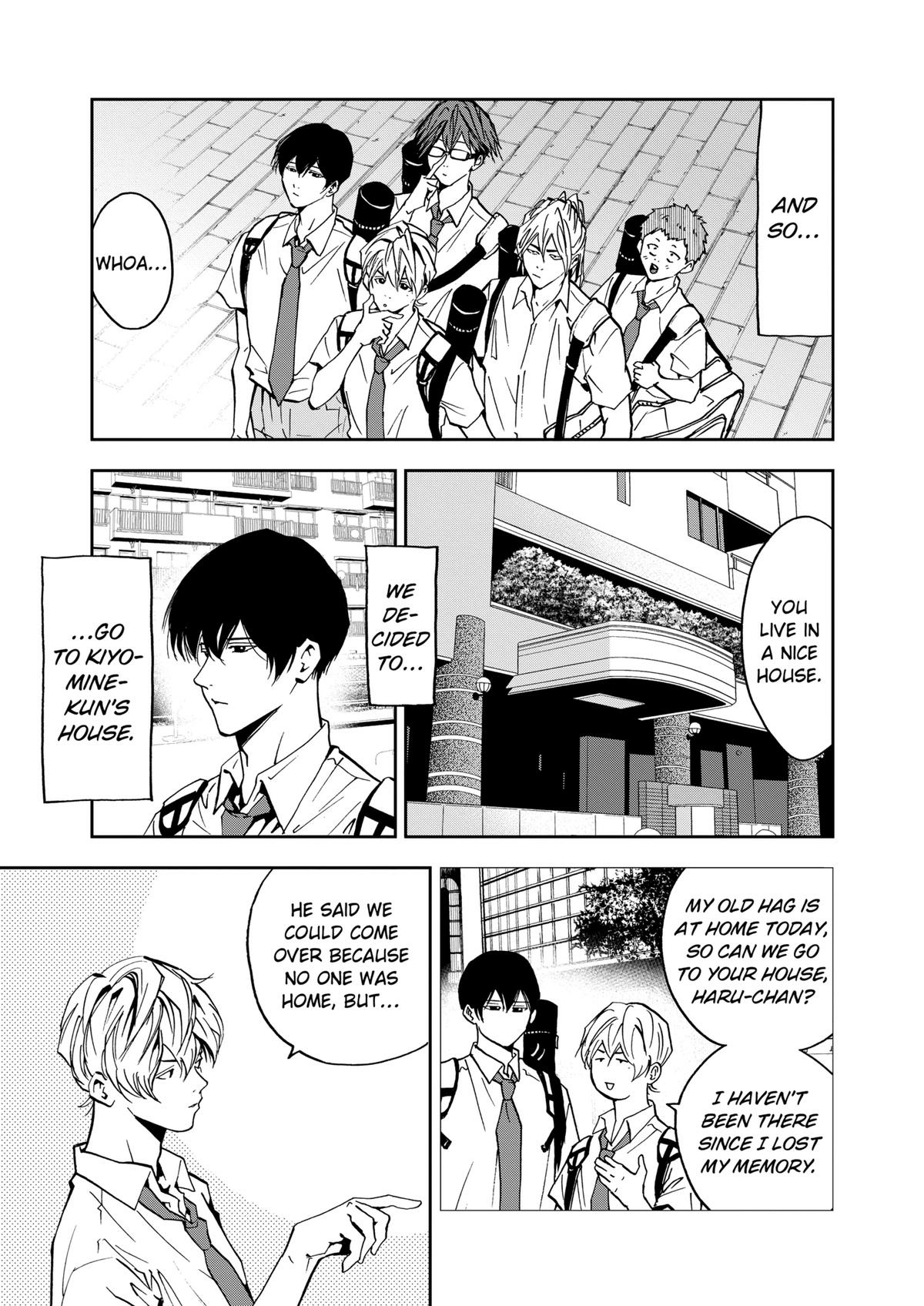 Read Oblivion Battery chapter 50 image 2 on Lezhin