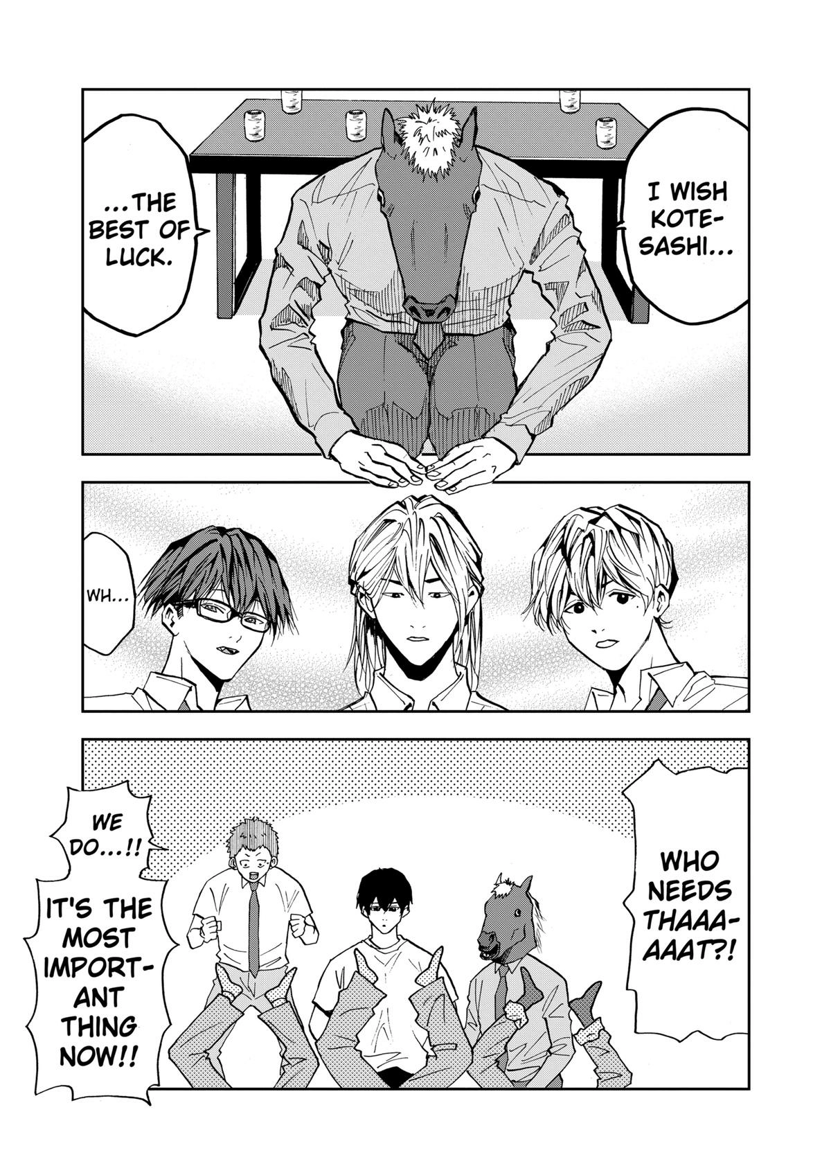 Read Oblivion Battery chapter 50 image 20 on Lezhin