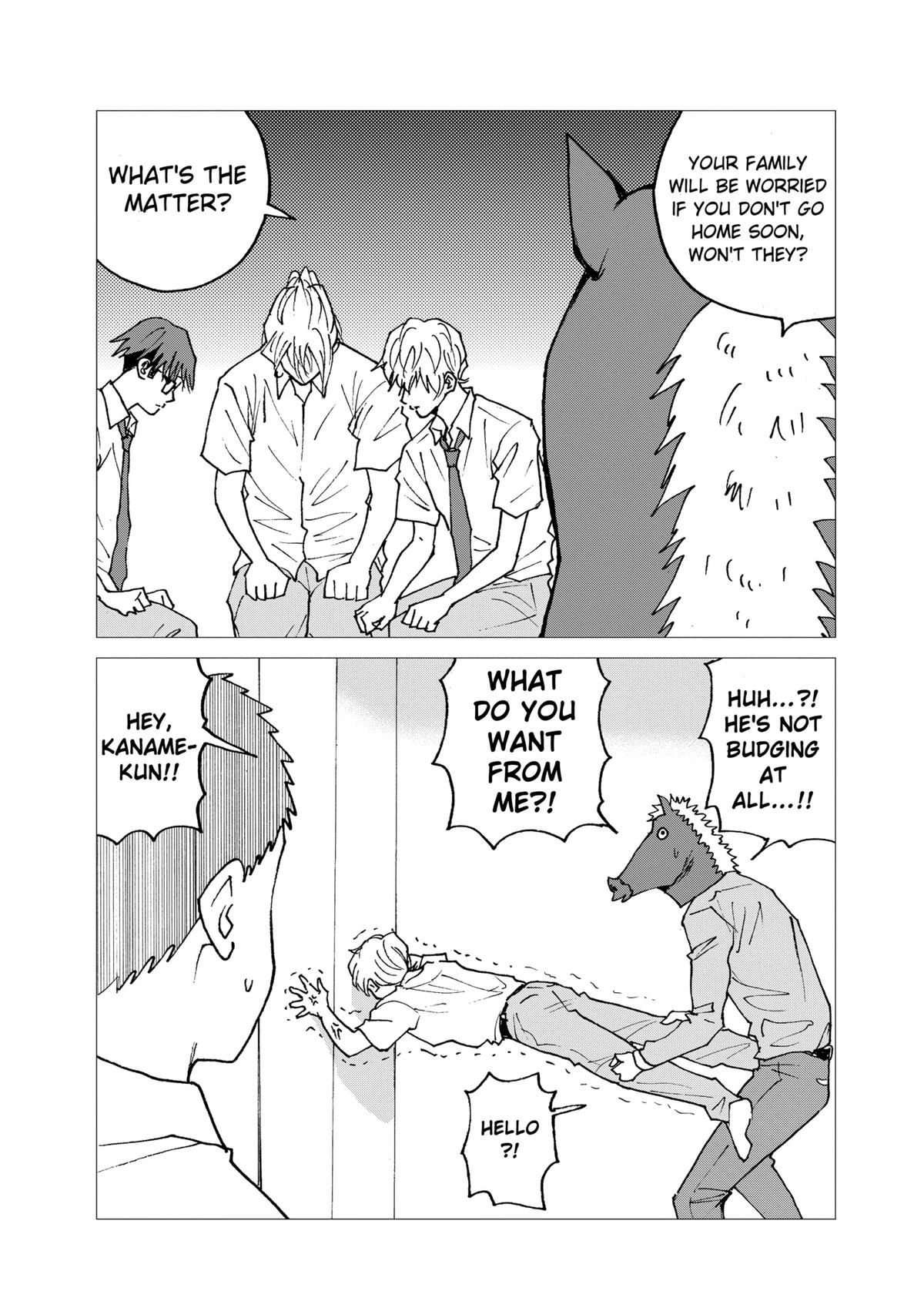 Read Oblivion Battery chapter 50 image 21 on Lezhin
