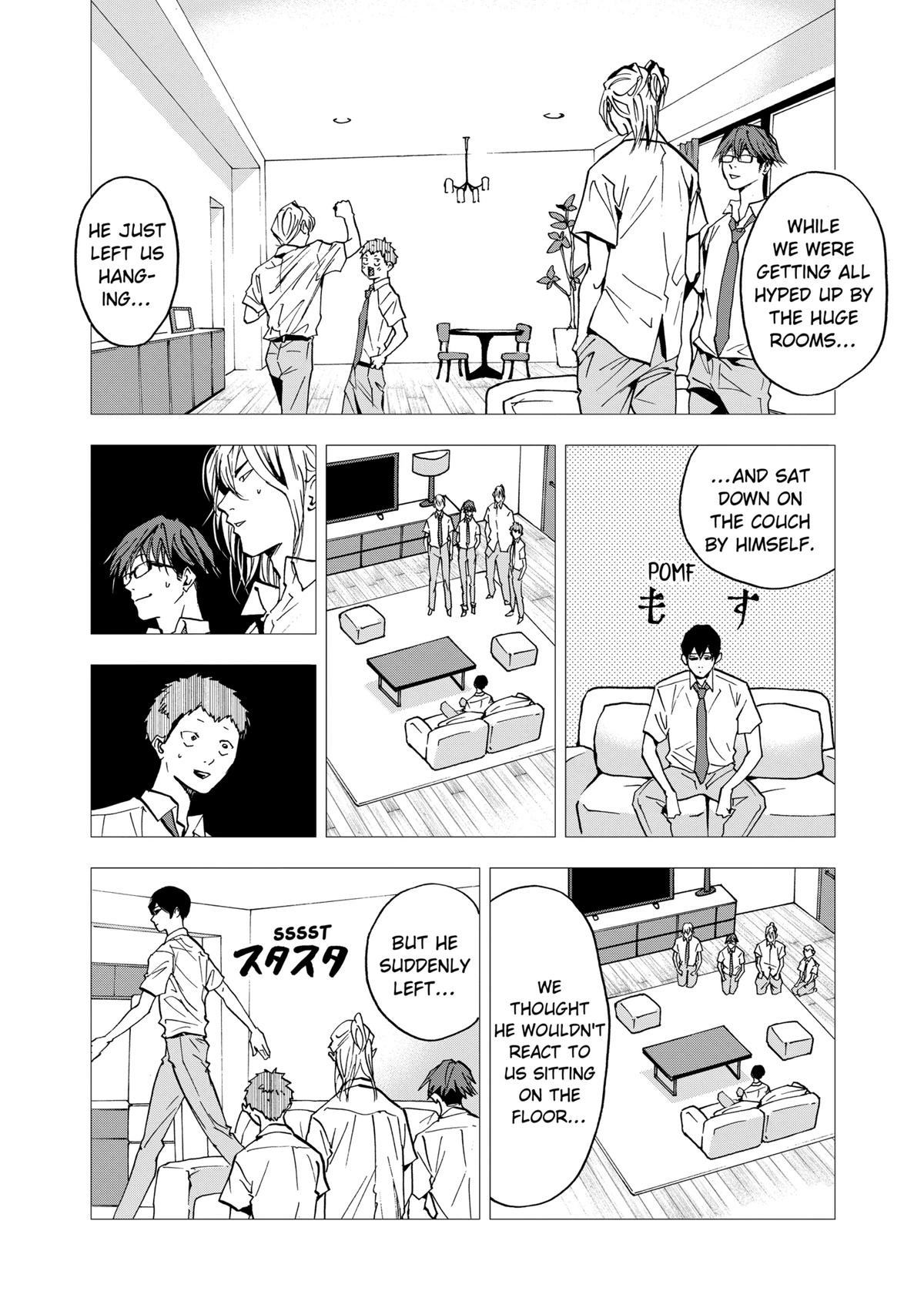 Read Oblivion Battery chapter 50 image 3 on Lezhin