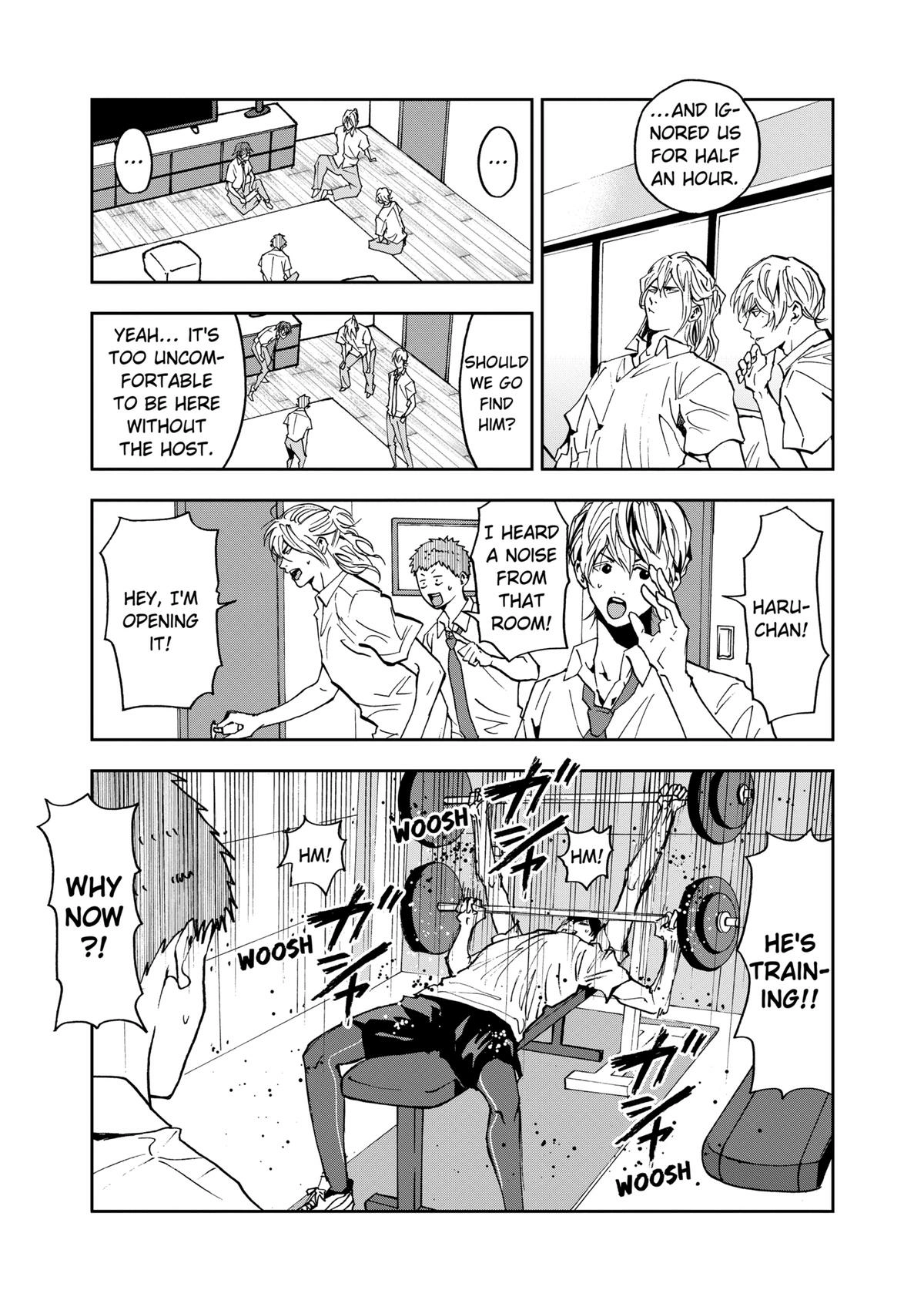 Read Oblivion Battery chapter 50 image 4 on Lezhin
