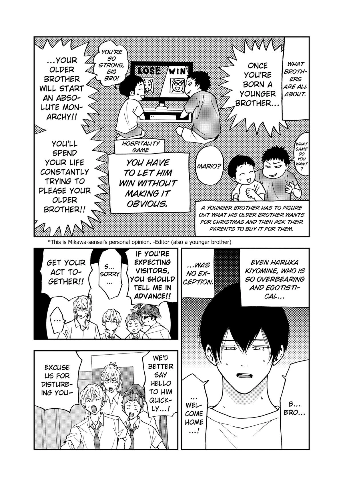 Read Oblivion Battery chapter 50 image 8 on Lezhin