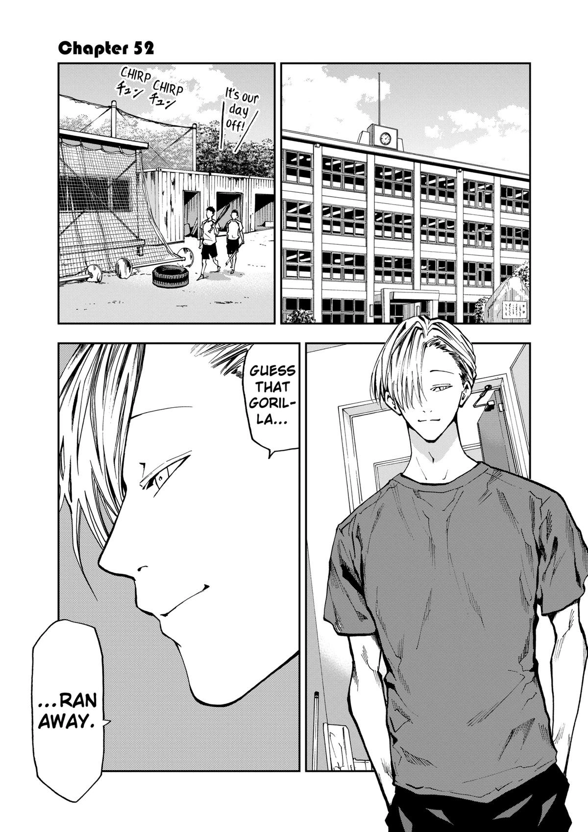 Read Oblivion Battery chapter 52 image 0 on Lezhin