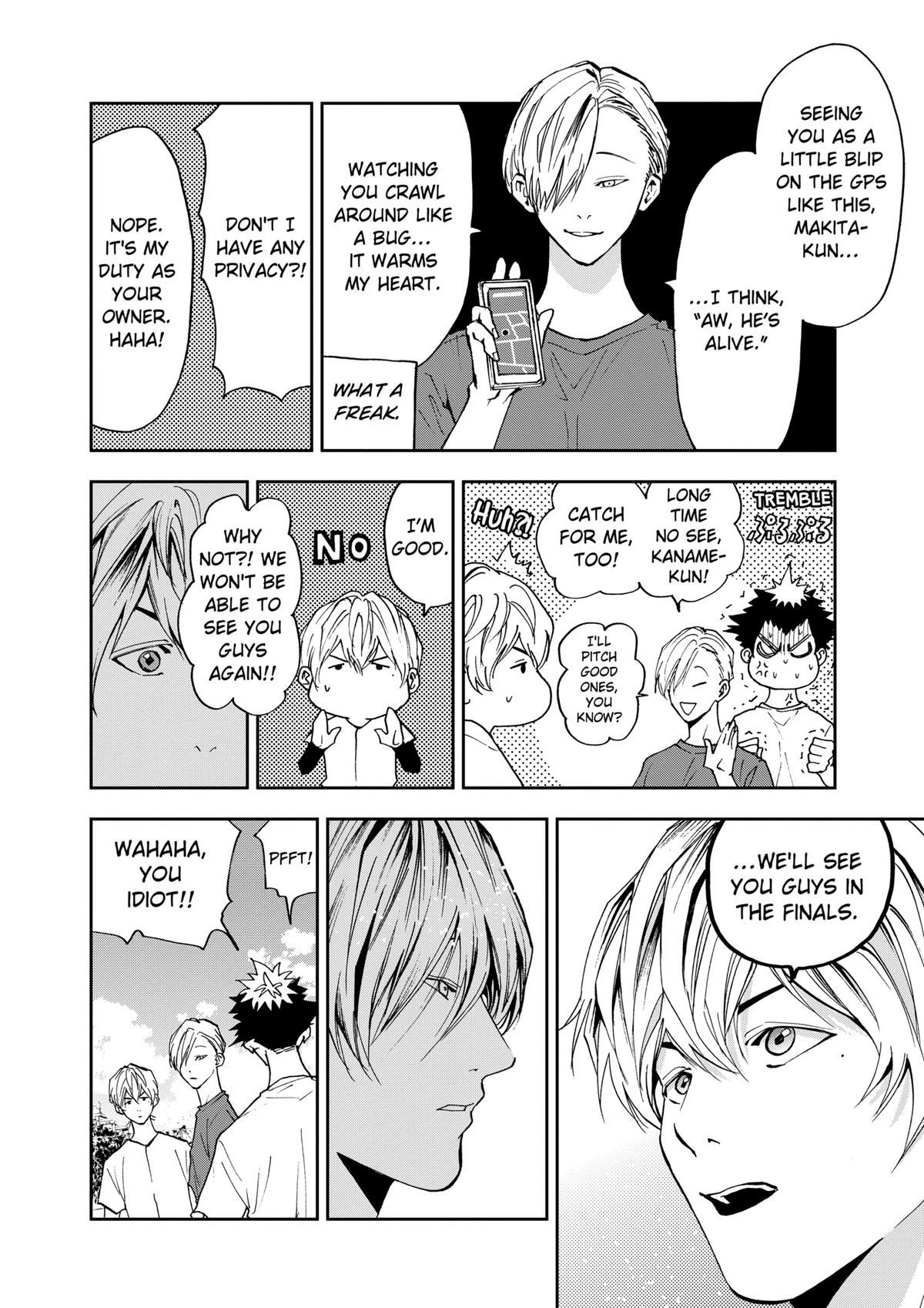 Read Oblivion Battery chapter 52 image 11 on Lezhin