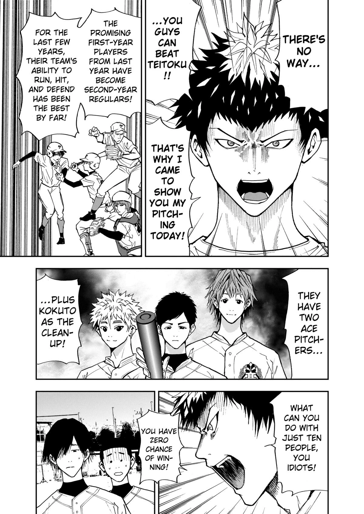 Read Oblivion Battery chapter 52 image 12 on Lezhin