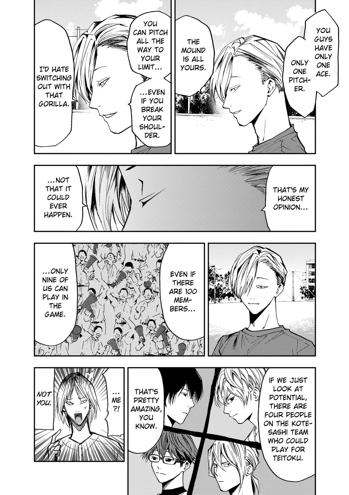 Read Oblivion Battery chapter 52 image 15 on Lezhin