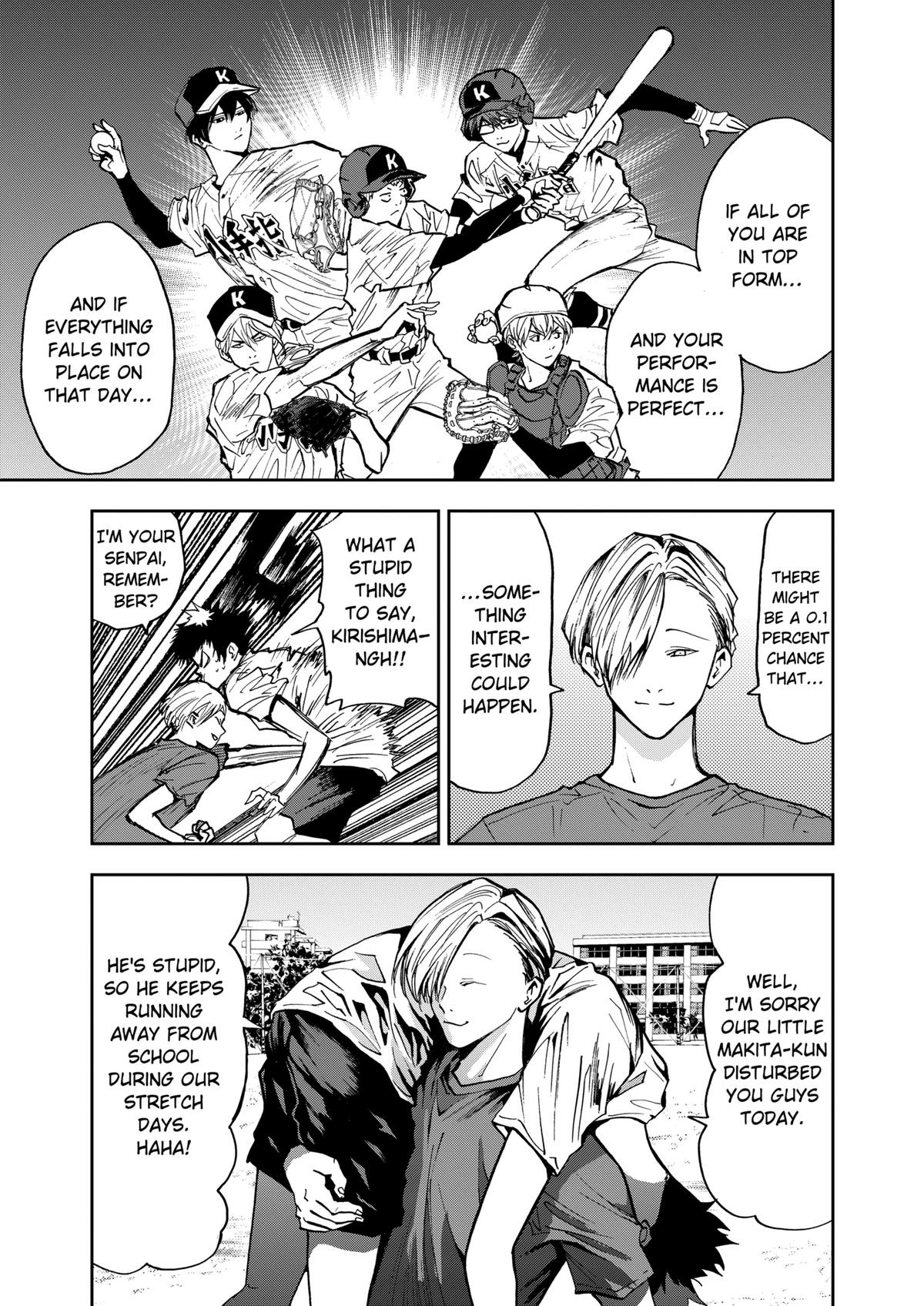Read Oblivion Battery chapter 52 image 16 on Lezhin