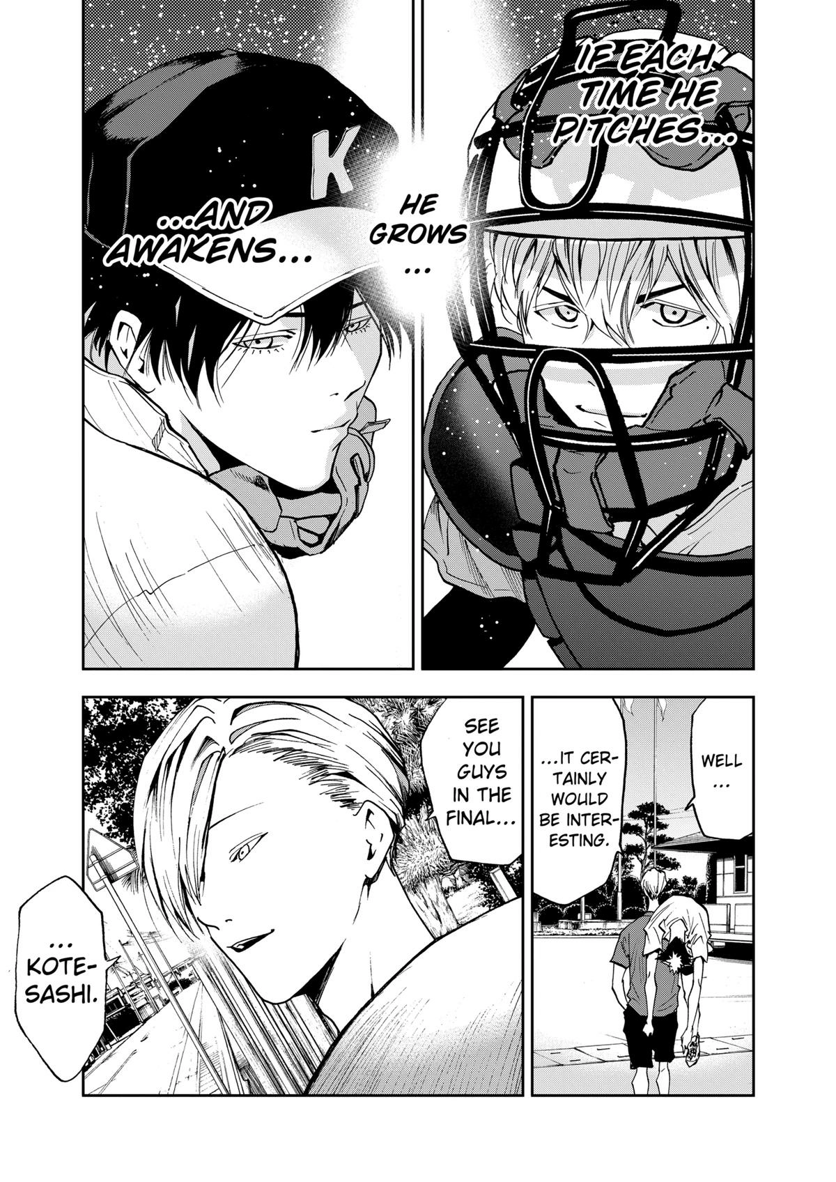 Read Oblivion Battery chapter 52 image 18 on Lezhin