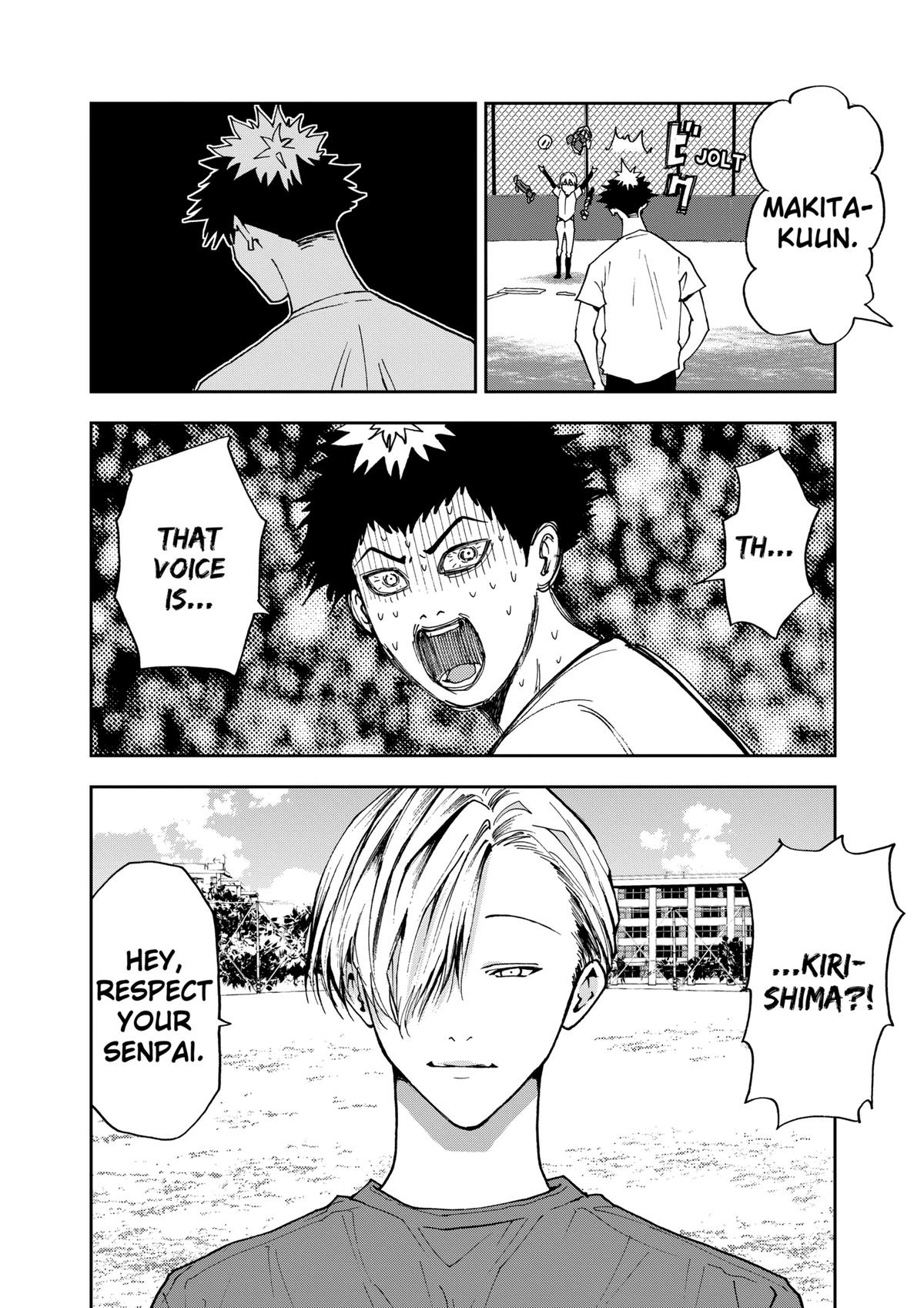 Read Oblivion Battery chapter 52 image 9 on Lezhin