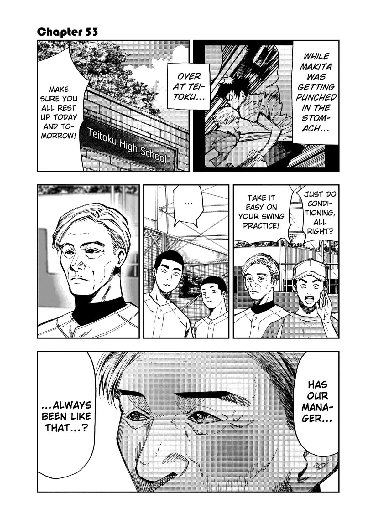 Read Oblivion Battery chapter 53 image 0 on Lezhin