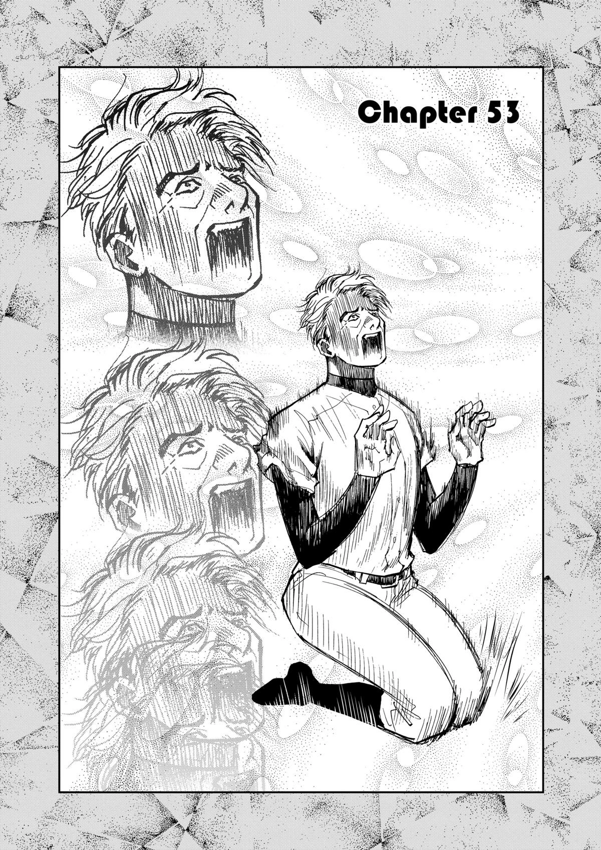 Read Oblivion Battery chapter 53 image 1 on Lezhin