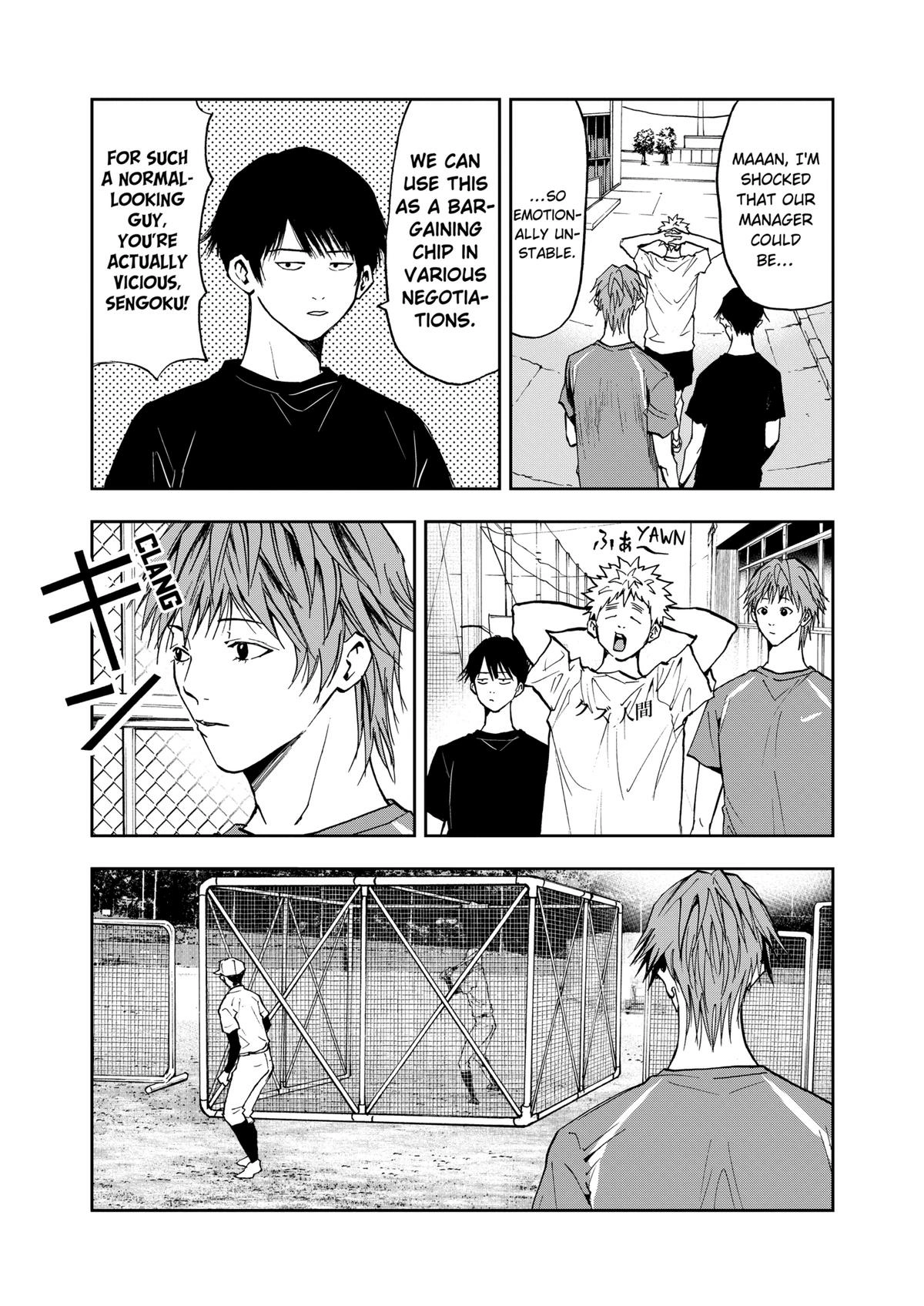Read Oblivion Battery chapter 53 image 10 on Lezhin