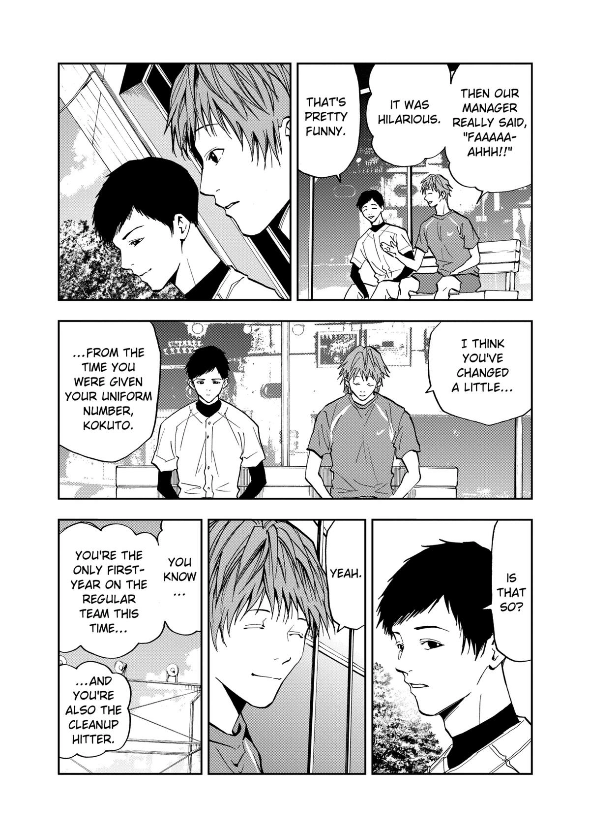 Read Oblivion Battery chapter 53 image 12 on Lezhin