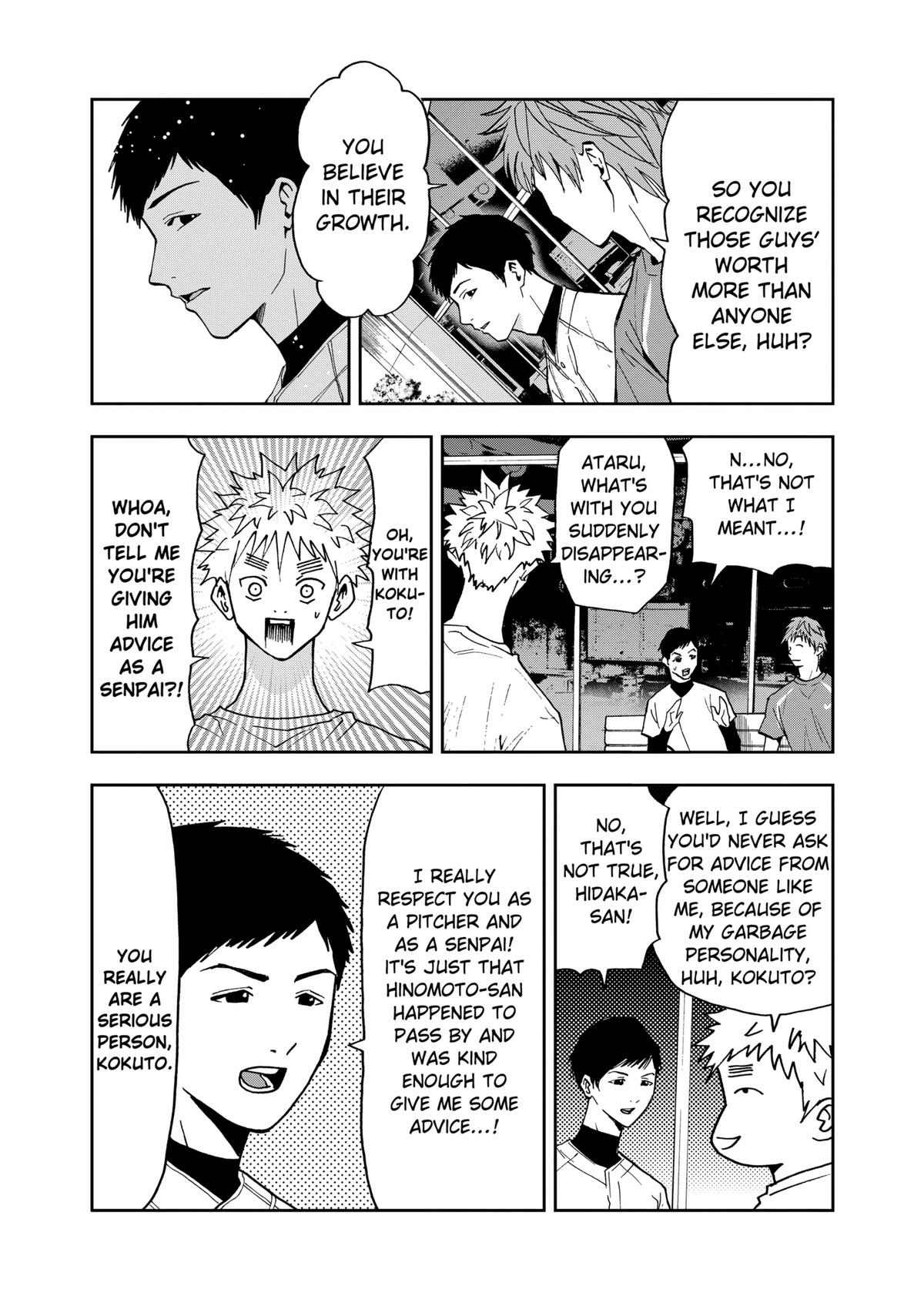 Read Oblivion Battery chapter 53 image 16 on Lezhin