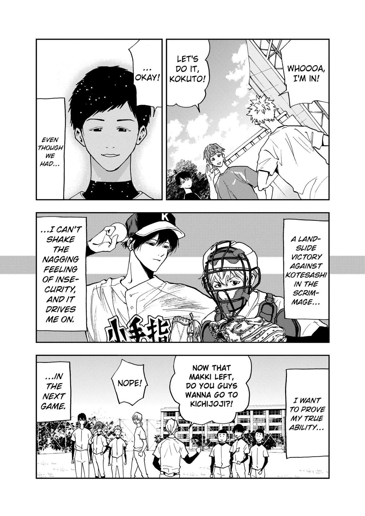 Read Oblivion Battery chapter 53 image 18 on Lezhin