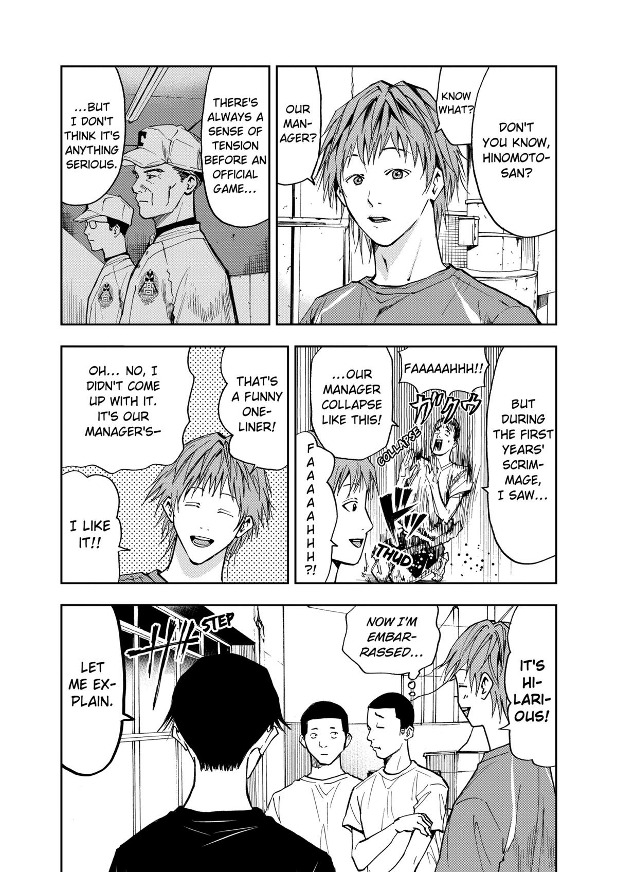 Read Oblivion Battery chapter 53 image 2 on Lezhin
