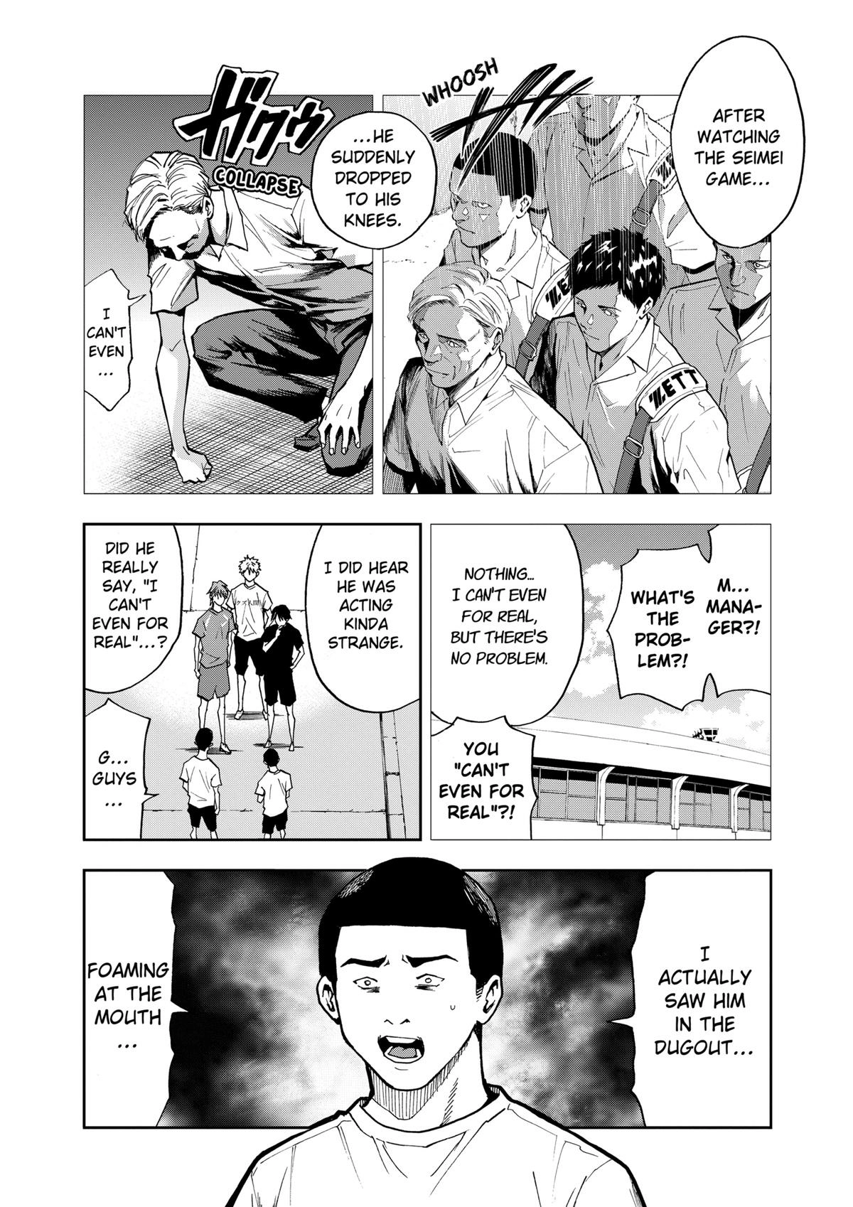 Read Oblivion Battery chapter 53 image 5 on Lezhin