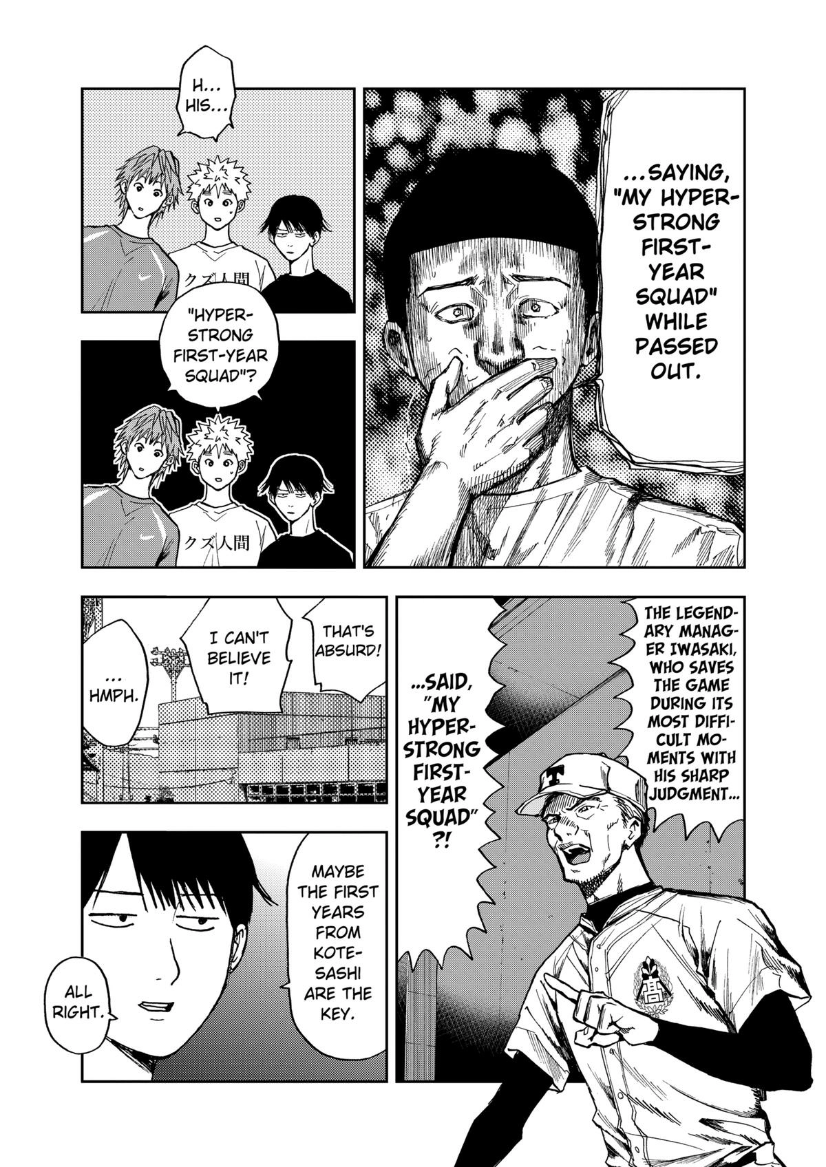 Read Oblivion Battery chapter 53 image 6 on Lezhin