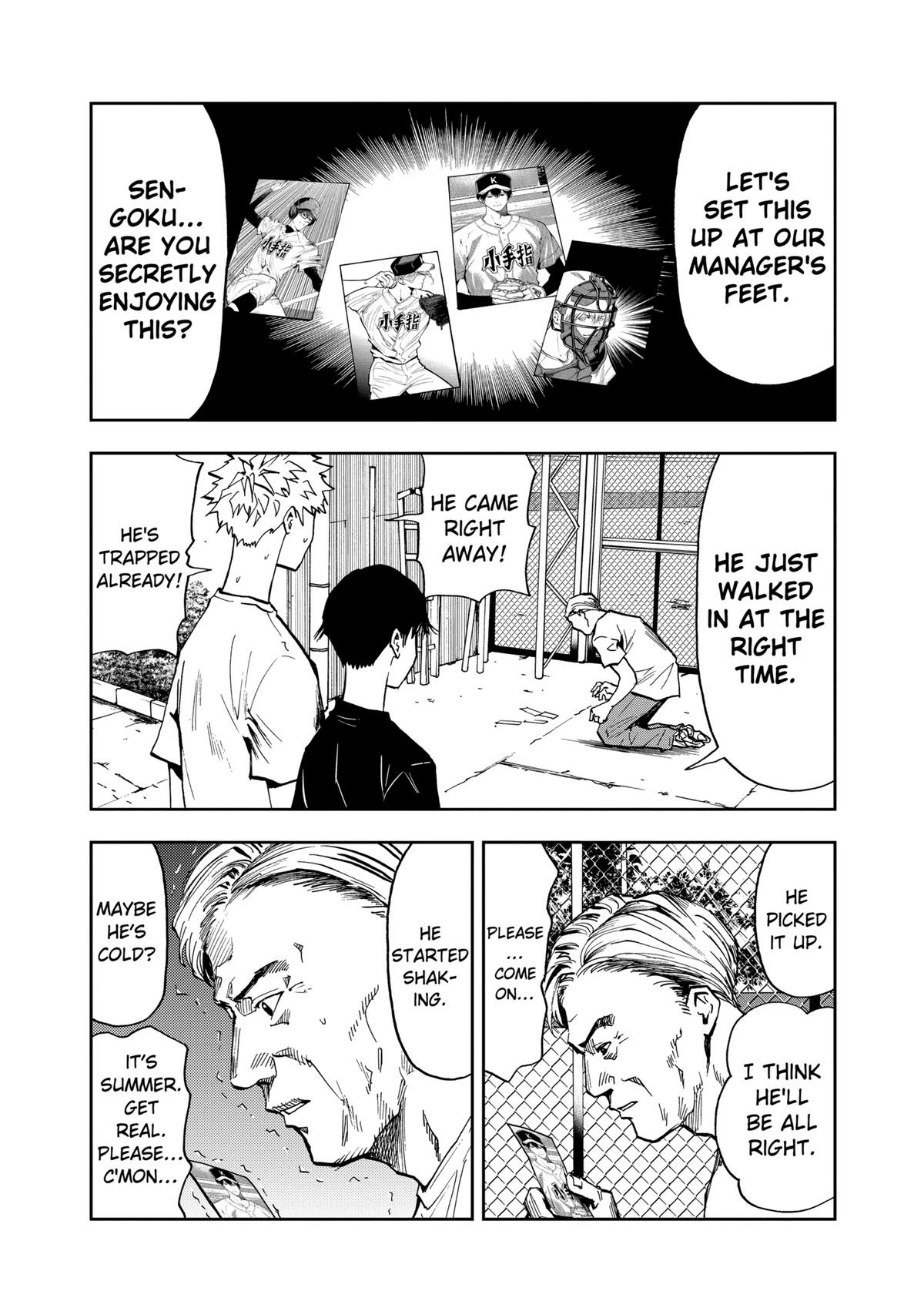Read Oblivion Battery chapter 53 image 7 on Lezhin
