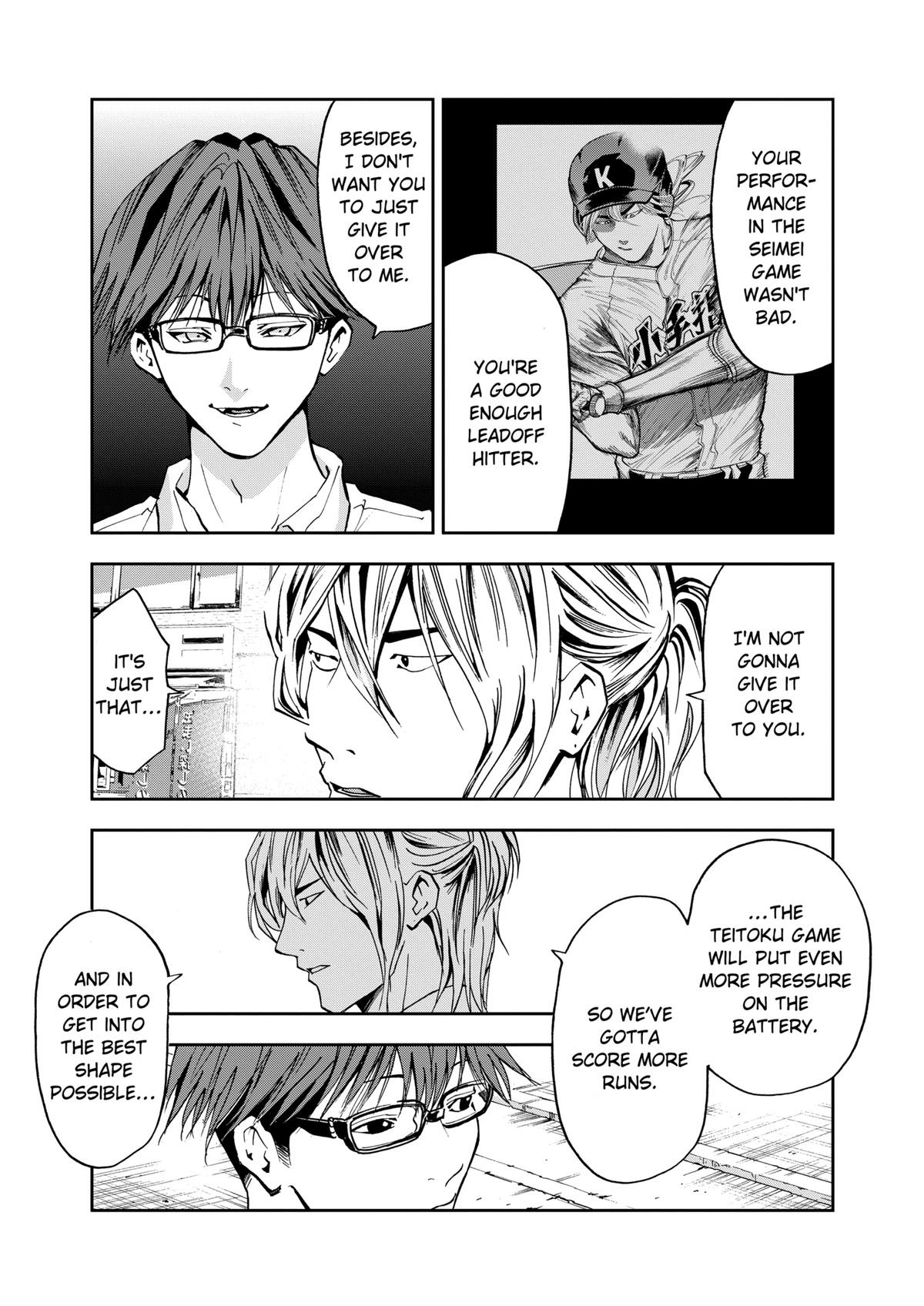 Read Oblivion Battery chapter 54 image 10 on Lezhin
