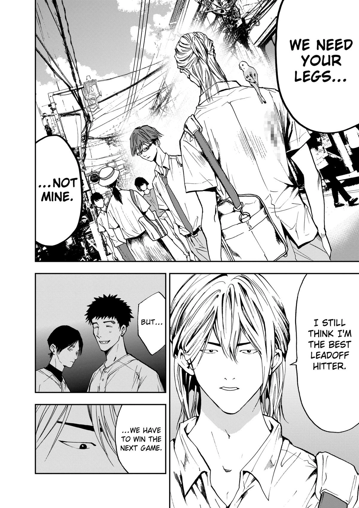 Read Oblivion Battery chapter 54 image 11 on Lezhin