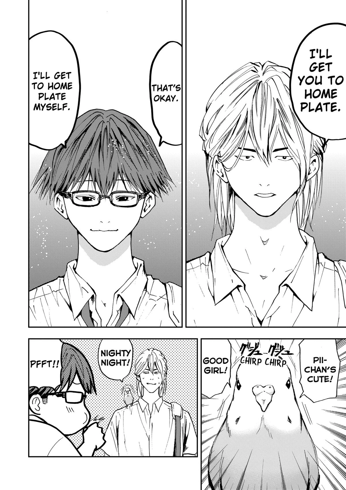 Read Oblivion Battery chapter 54 image 13 on Lezhin