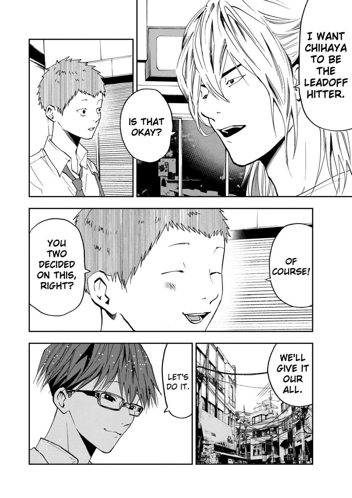 Read Oblivion Battery chapter 54 image 15 on Lezhin