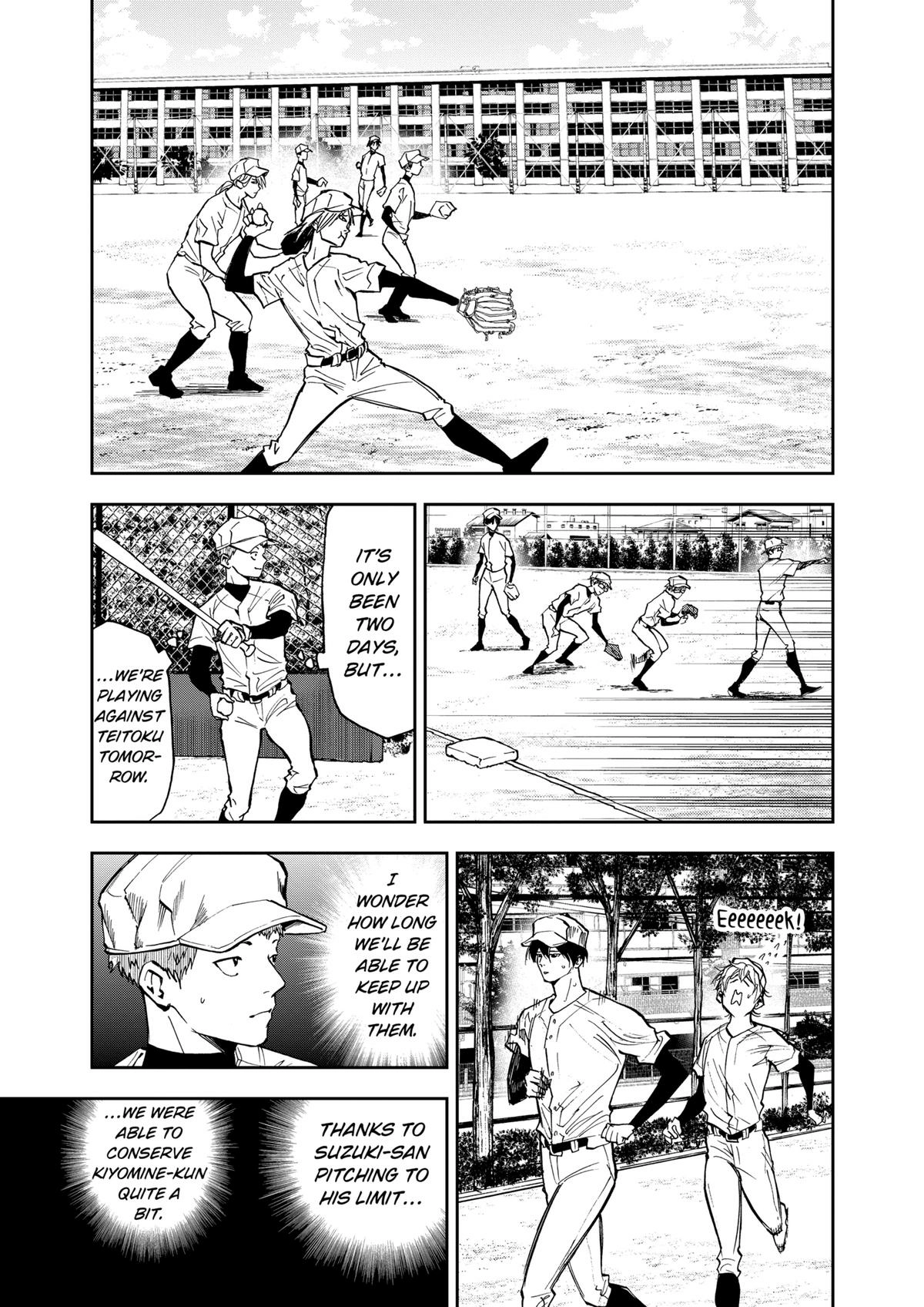 Read Oblivion Battery chapter 54 image 2 on Lezhin