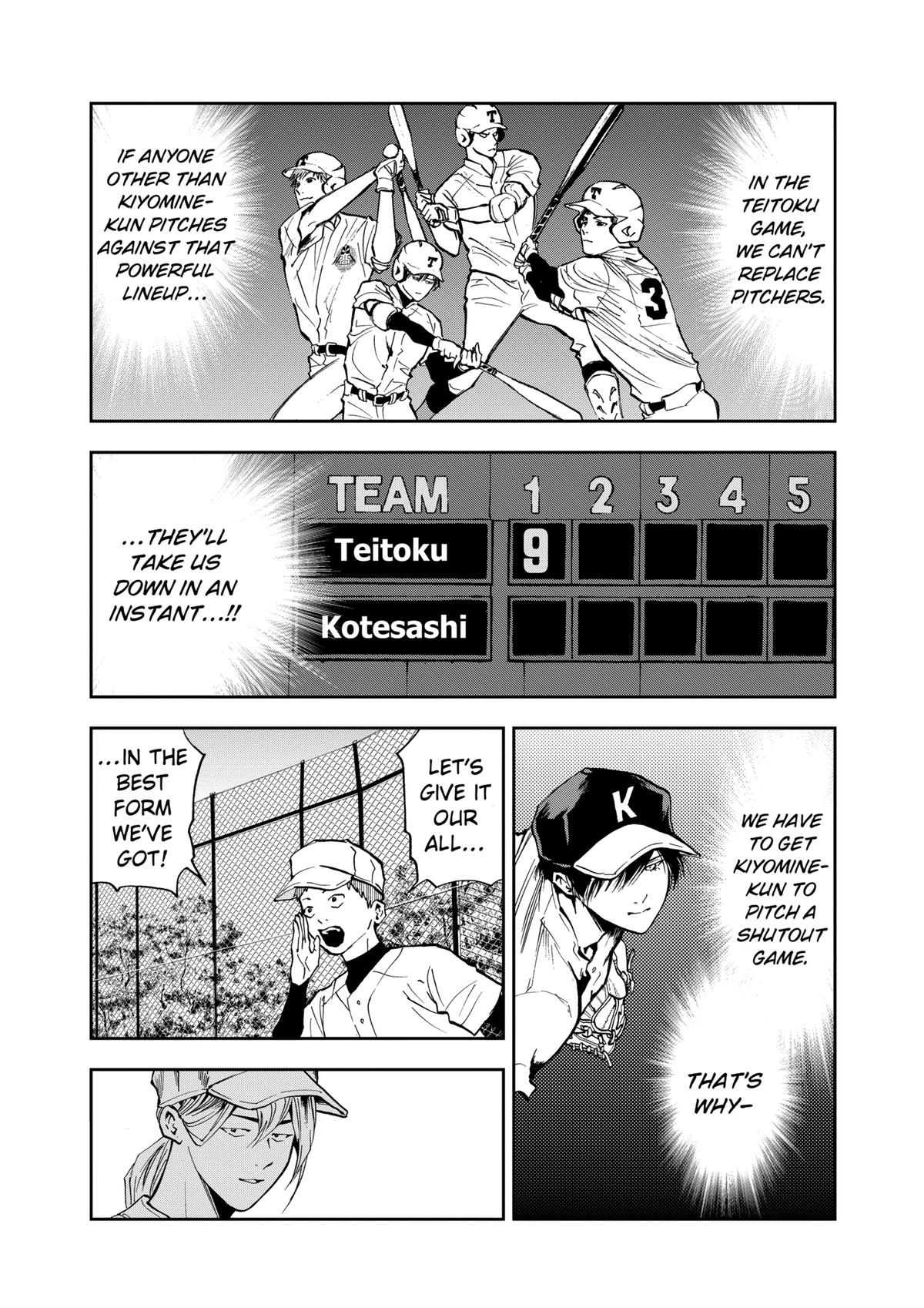 Read Oblivion Battery chapter 54 image 3 on Lezhin