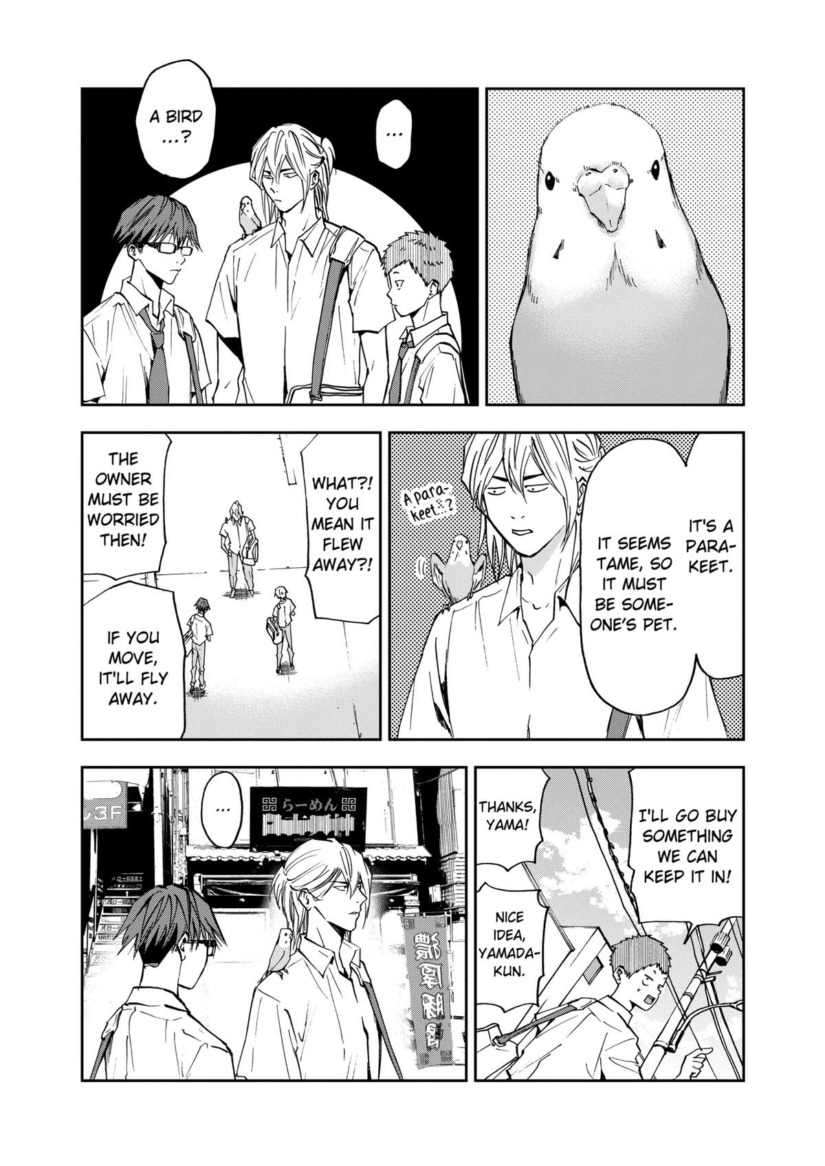 Read Oblivion Battery chapter 54 image 6 on Lezhin