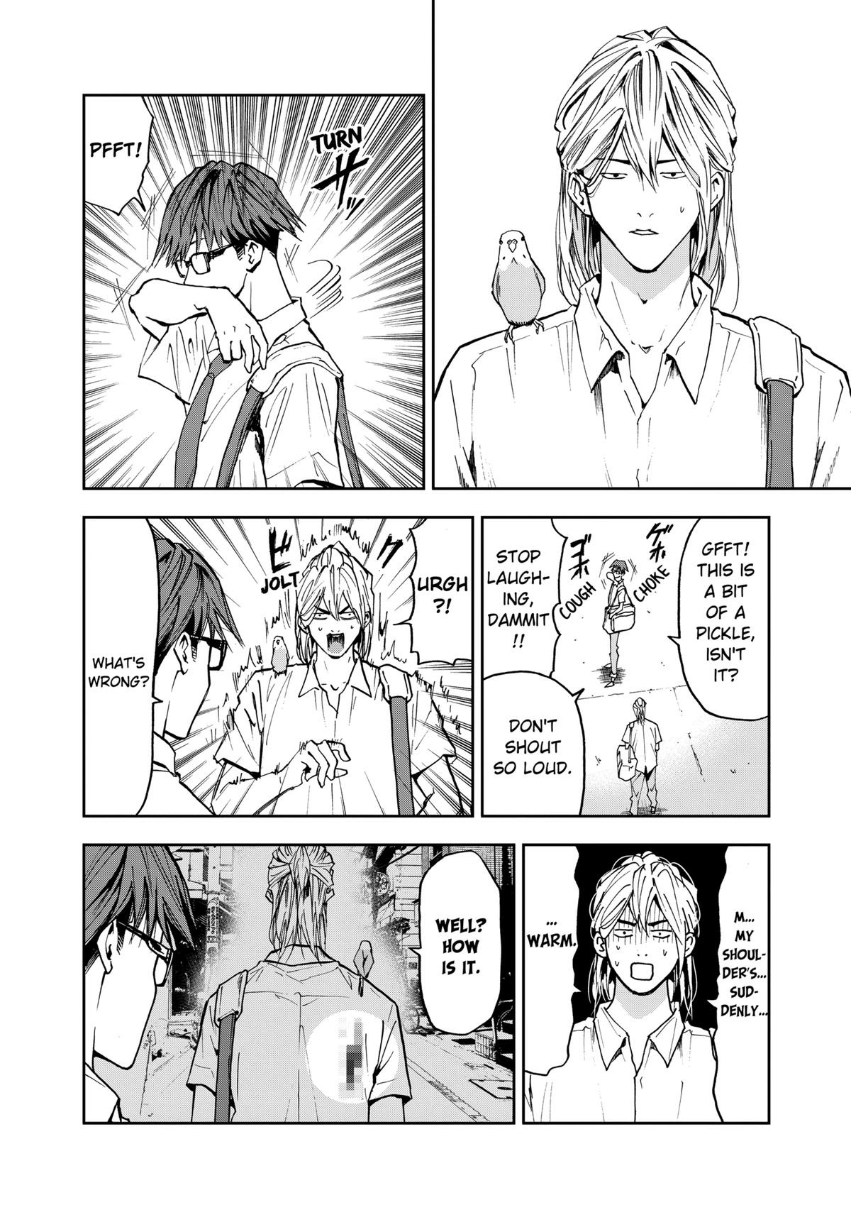 Read Oblivion Battery chapter 54 image 7 on Lezhin