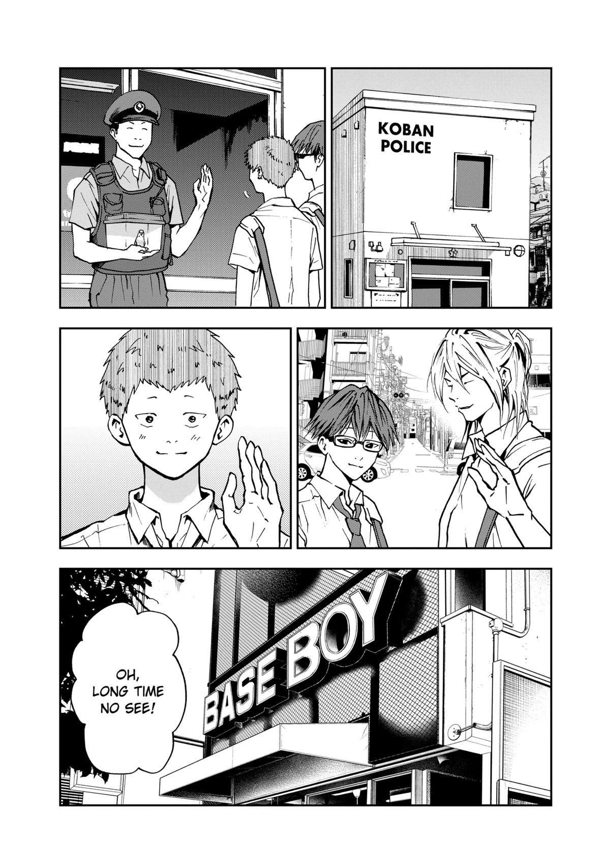 Read Oblivion Battery chapter 55 image 1 on Lezhin