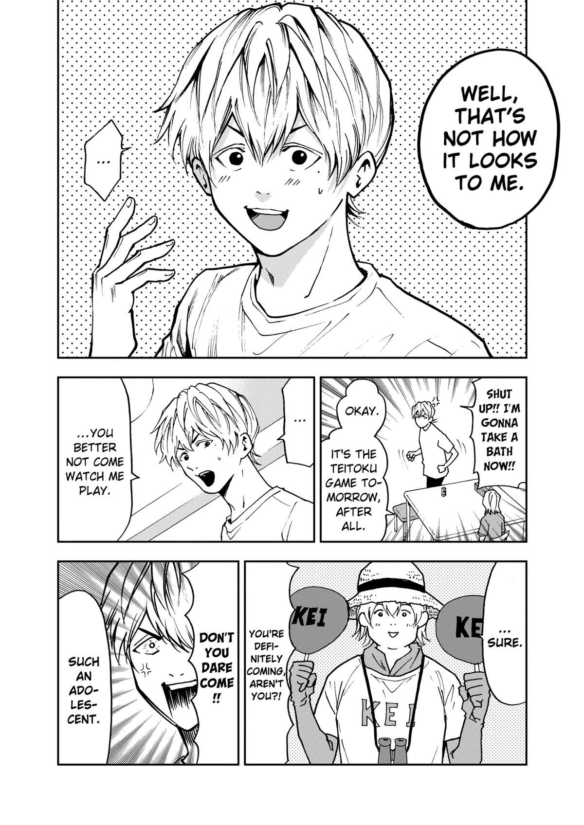 Read Oblivion Battery chapter 55 image 14 on Lezhin
