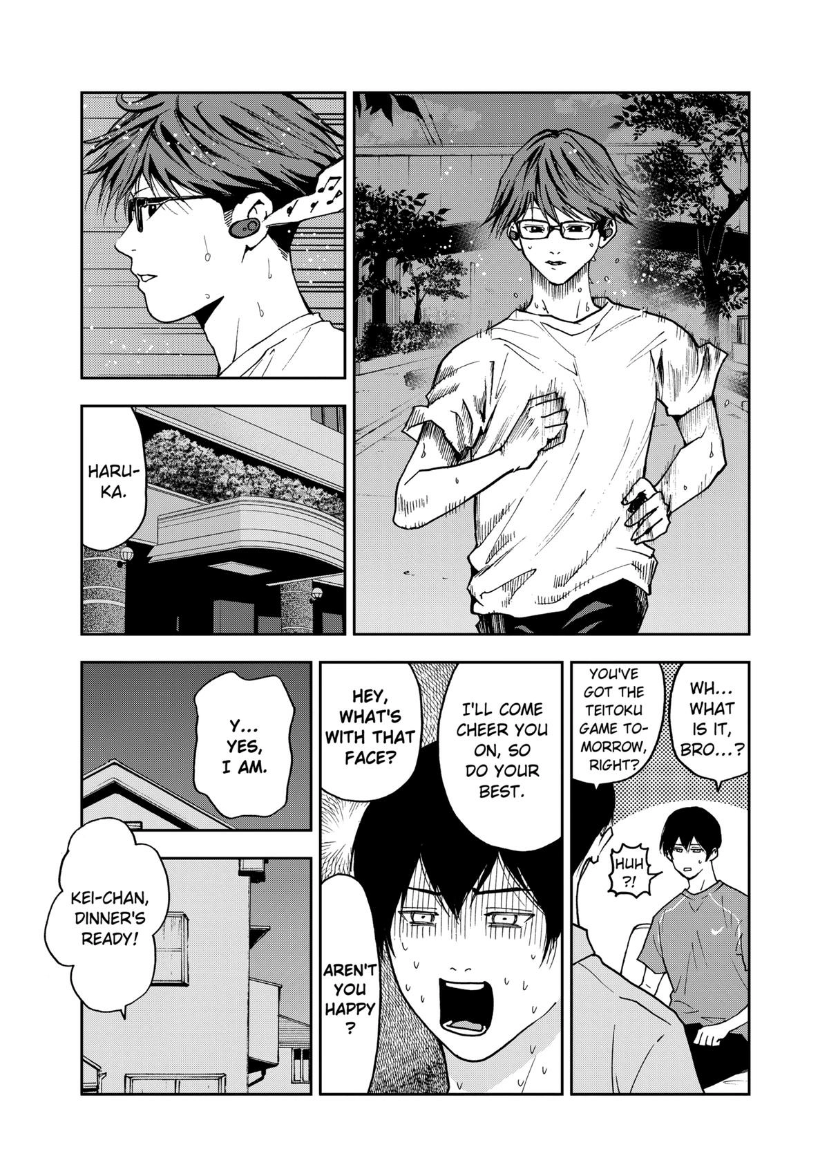 Read Oblivion Battery chapter 55 image 7 on Lezhin
