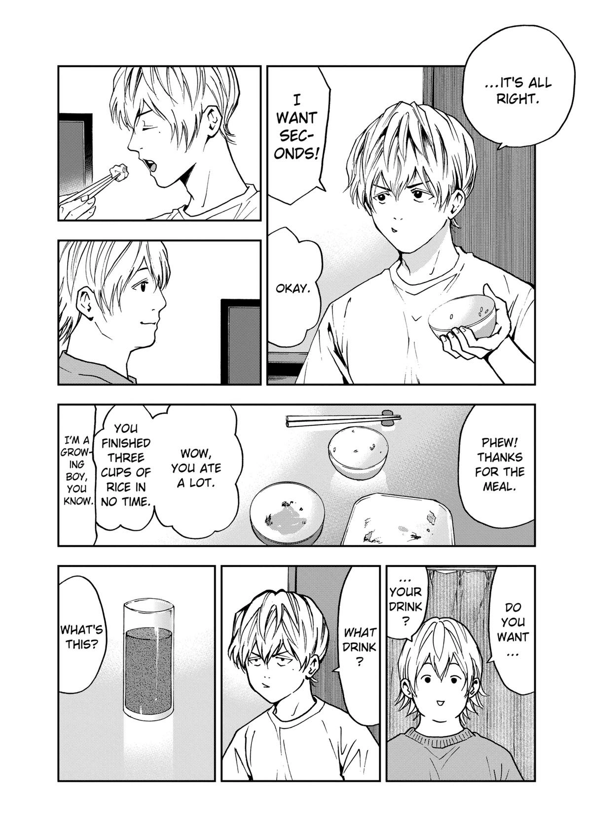 Read Oblivion Battery chapter 55 image 9 on Lezhin