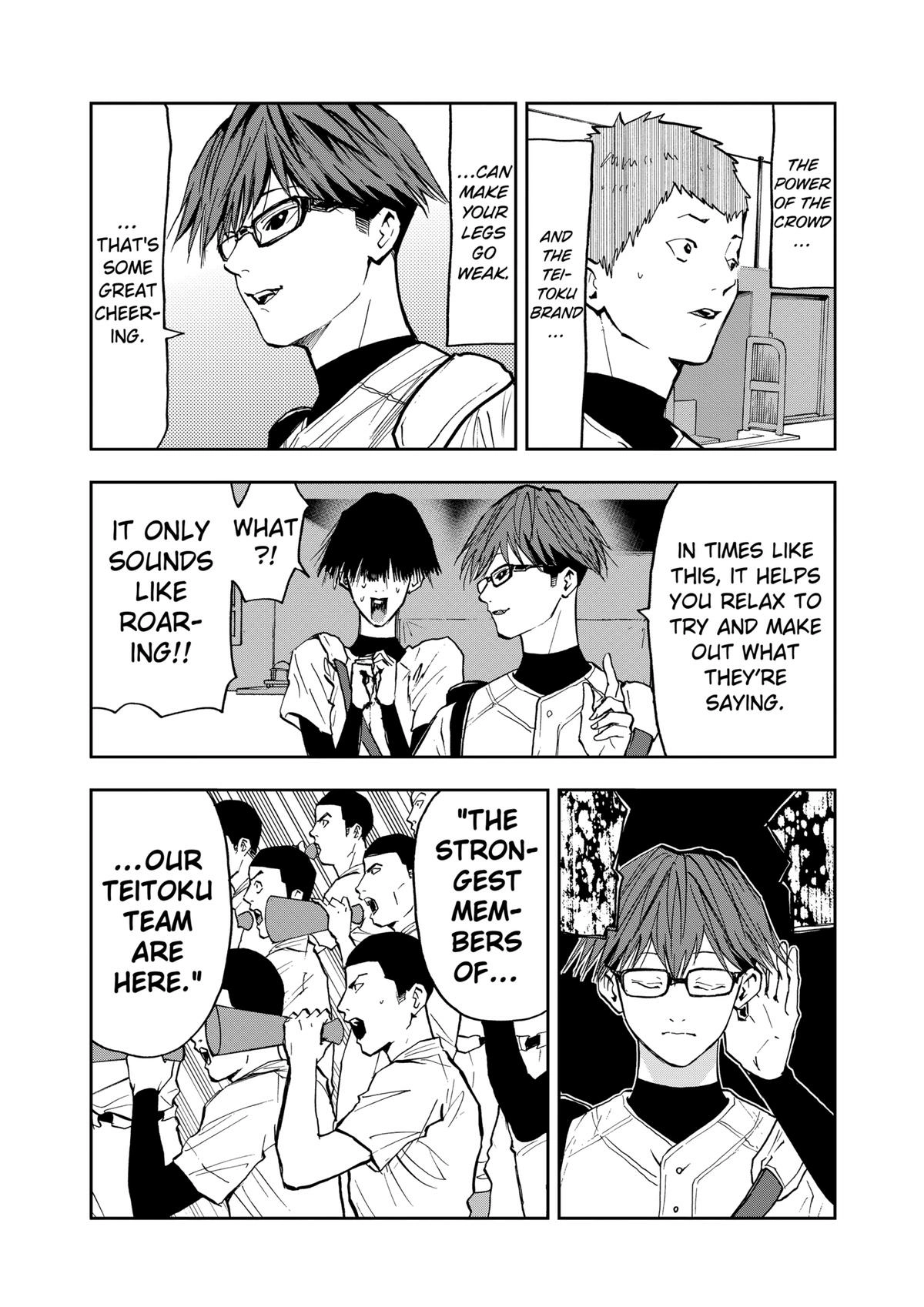 Read Oblivion Battery chapter 56 image 11 on Lezhin